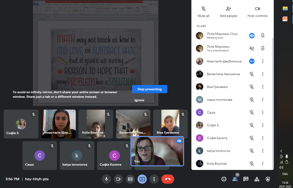 Освітньо-орієнтаційні проєкти ФМВ для абітурієнтів