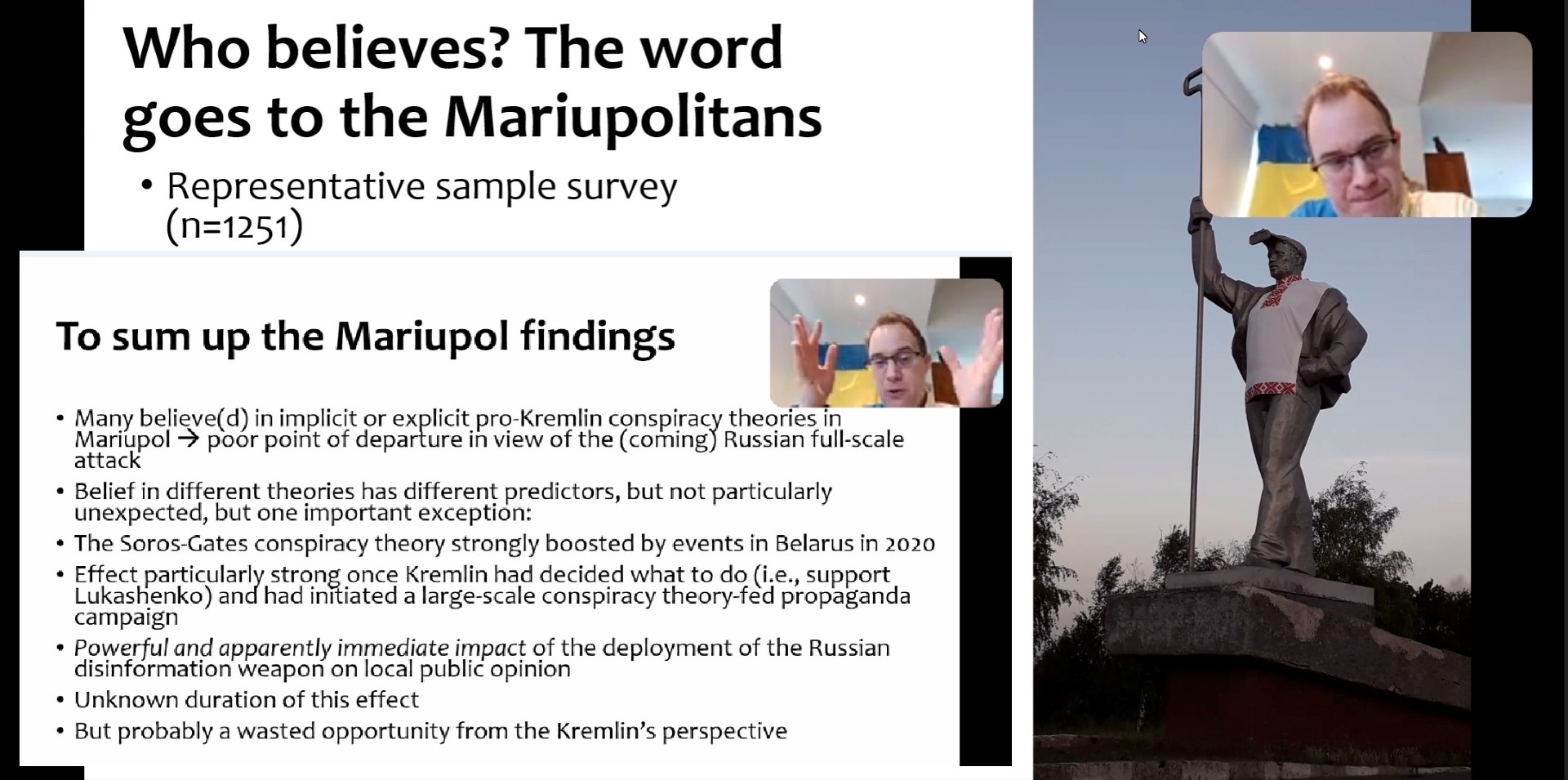 географічний