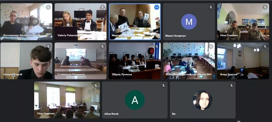 Визначили кращих юних знавців географії області