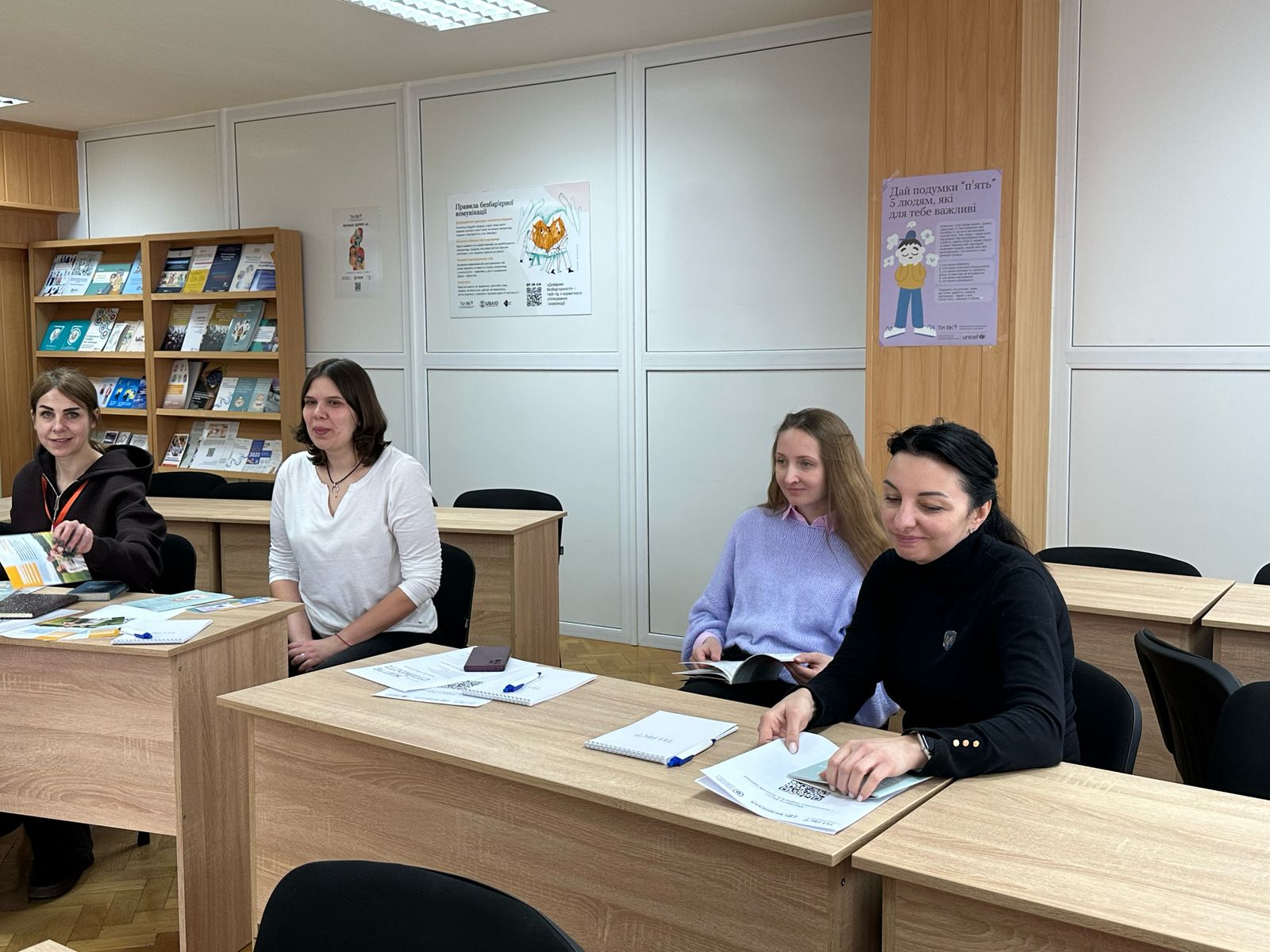 Зустріч дружин військовослужбовців у Центрі ментального благополуччя