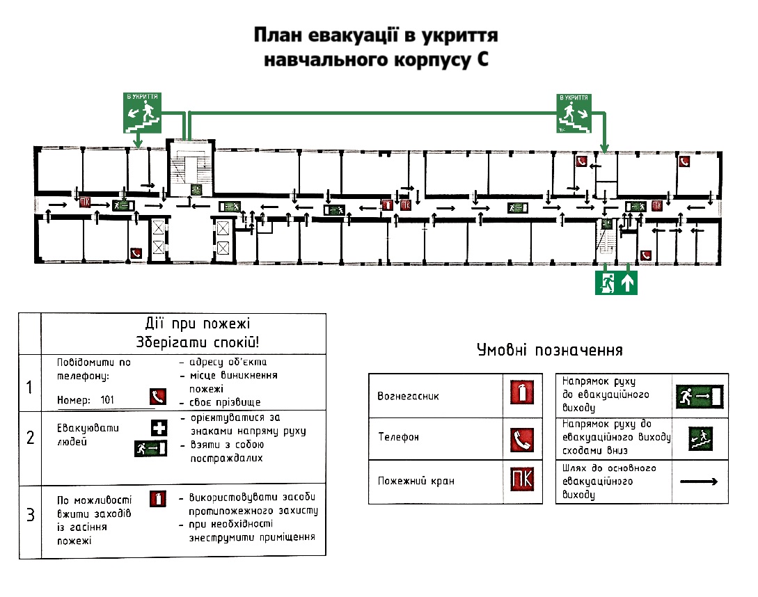 Зображення видалено.