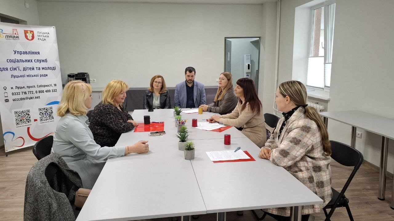 Вітаємо з перемогою у конкурсі соціальних проєктів Луцької міської ради