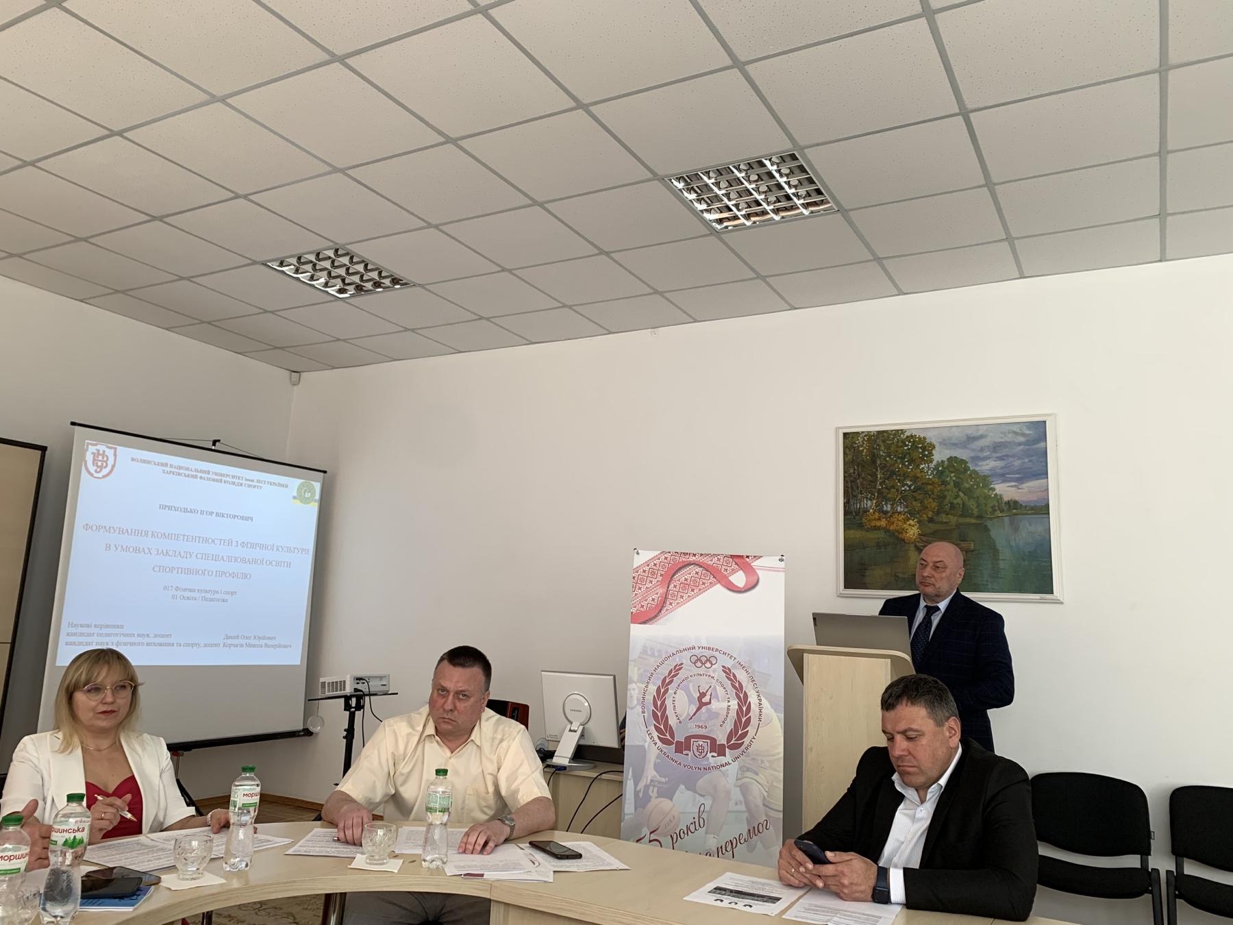 Відбувся публічний захист дисертаційної роботи Ігоря Приходька