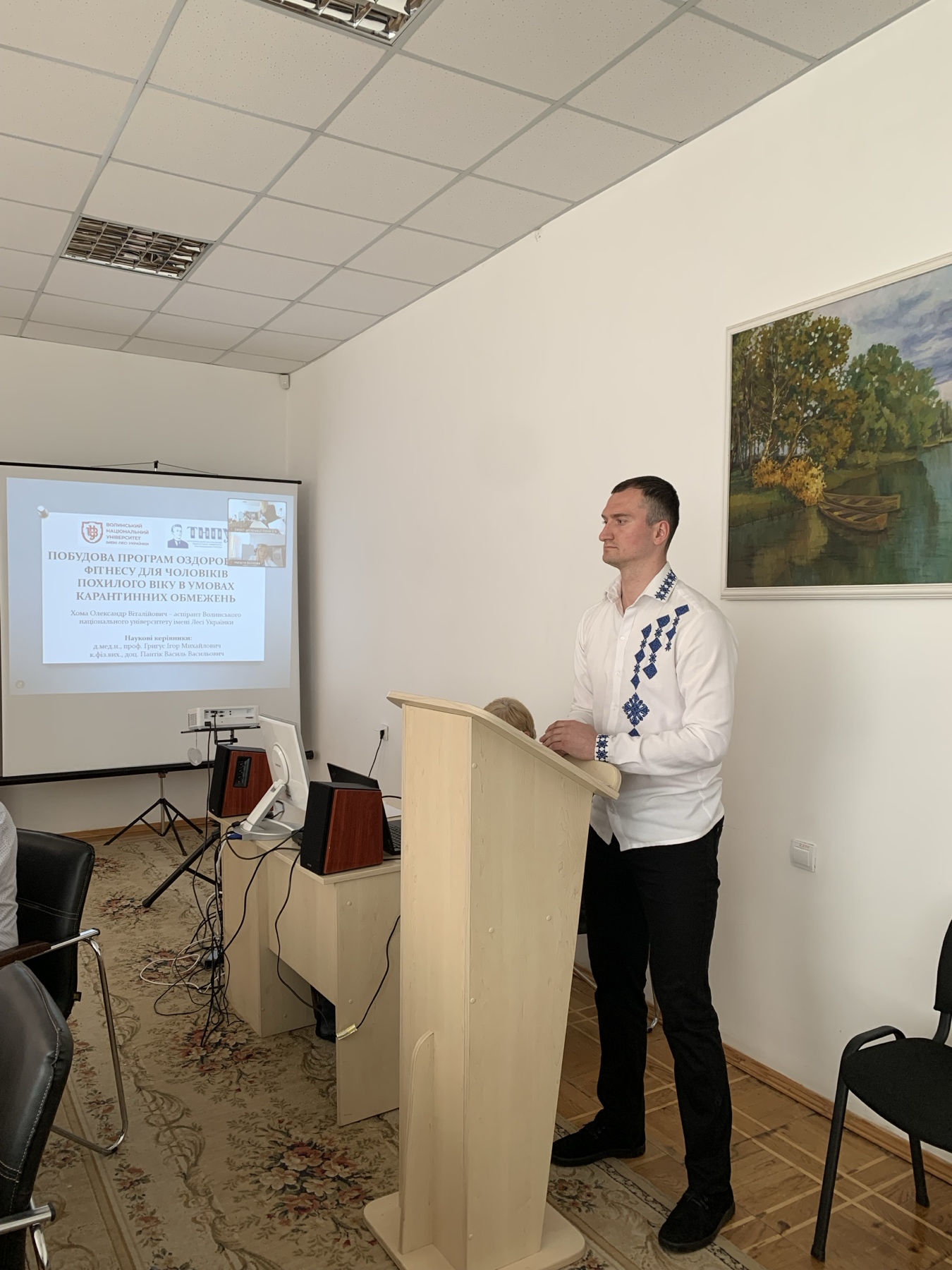 Відбувся публічний захист дисертаційної роботи Олександра Хоми