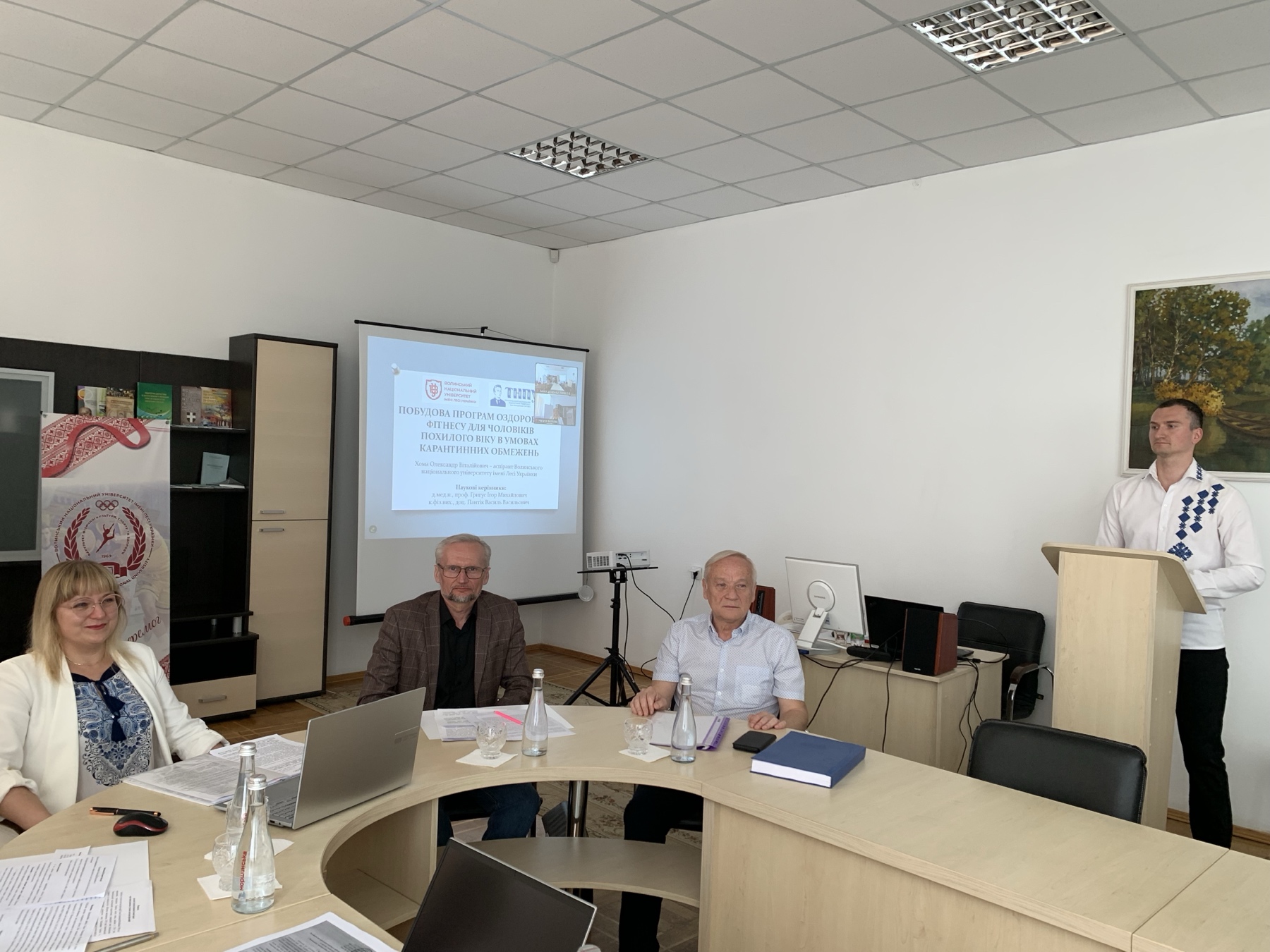 Відбувся публічний захист дисертаційної роботи Олександра Хоми