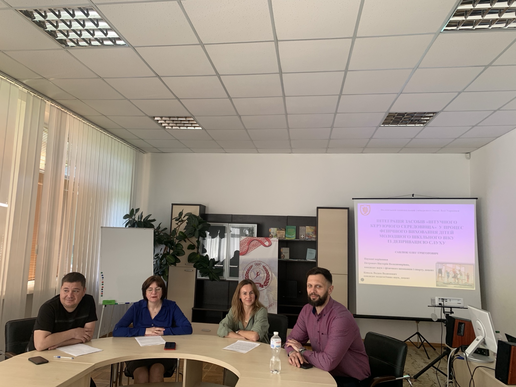 В Університеті відбувся публічний захист дисертаційної роботи Олега Савлюка