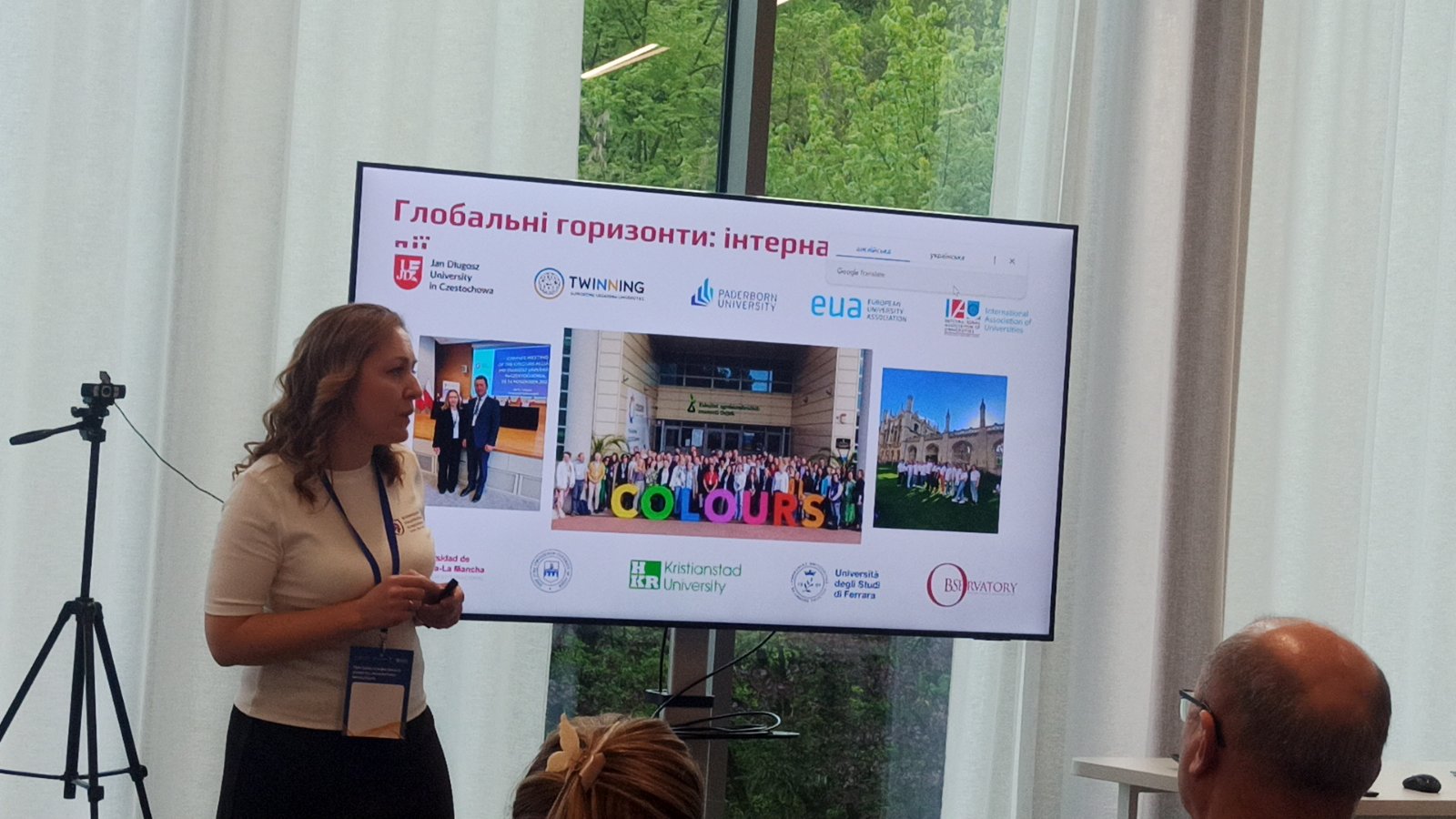 Трансформації починаються з тих, хто не боїться мислити і діяти інакше. Навчаємося, щоб впливати. Змінюємося, щоб змінювати.