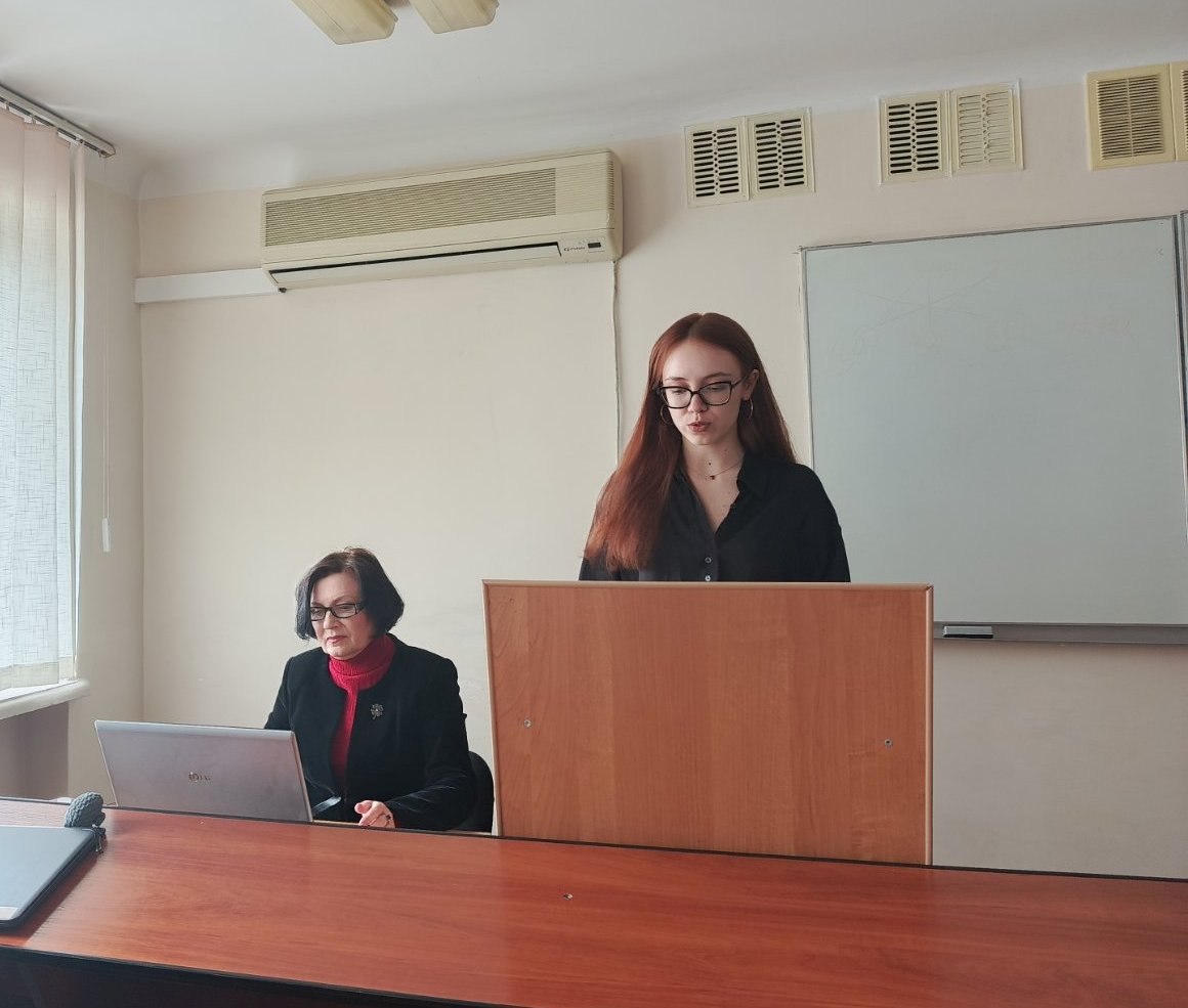 Сучасні аспекти менеджменту організацій