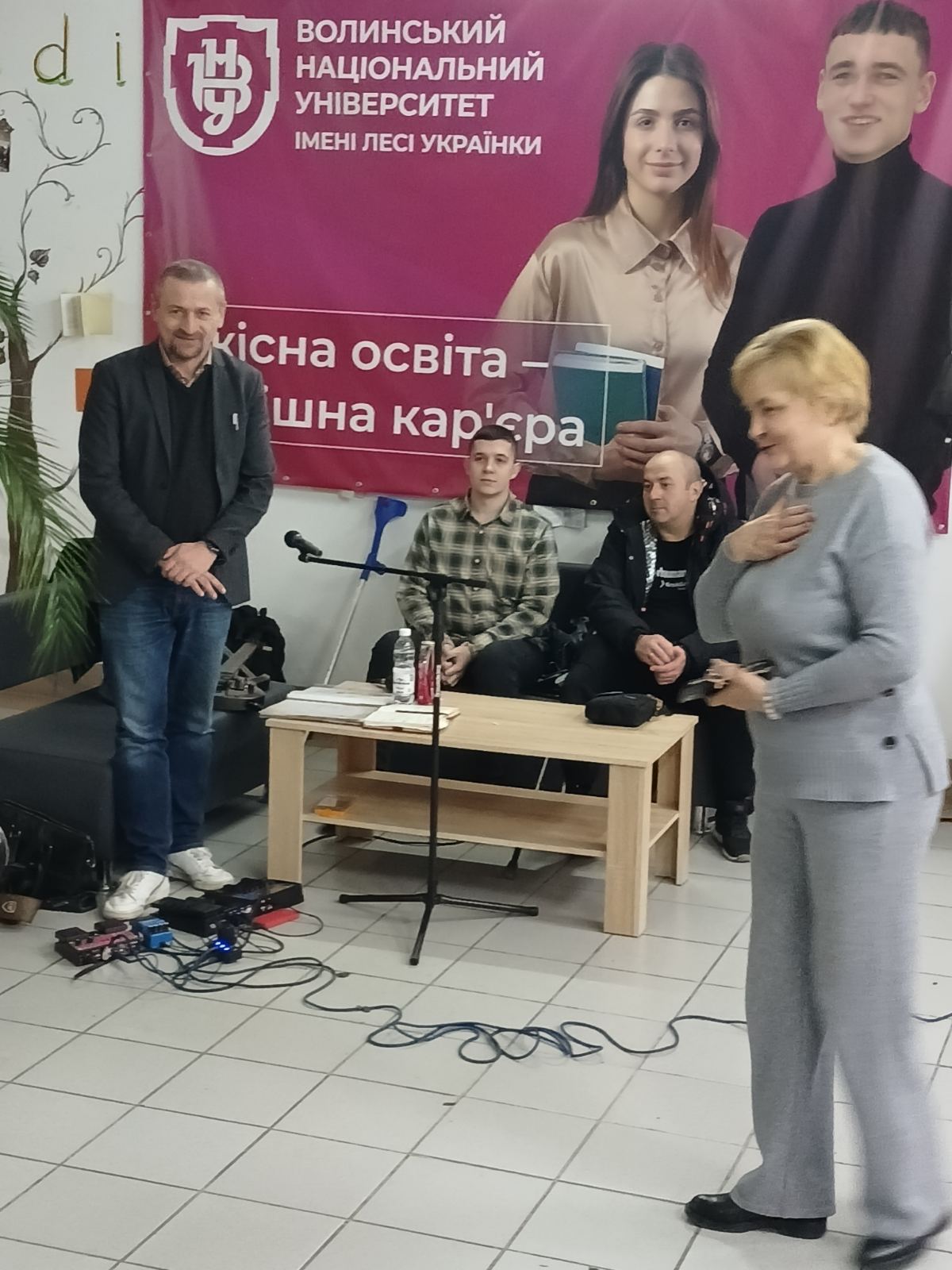 На факультеті психології відбулася зустріч із психологом і військовослужбовцями, які проходять реабілітацію