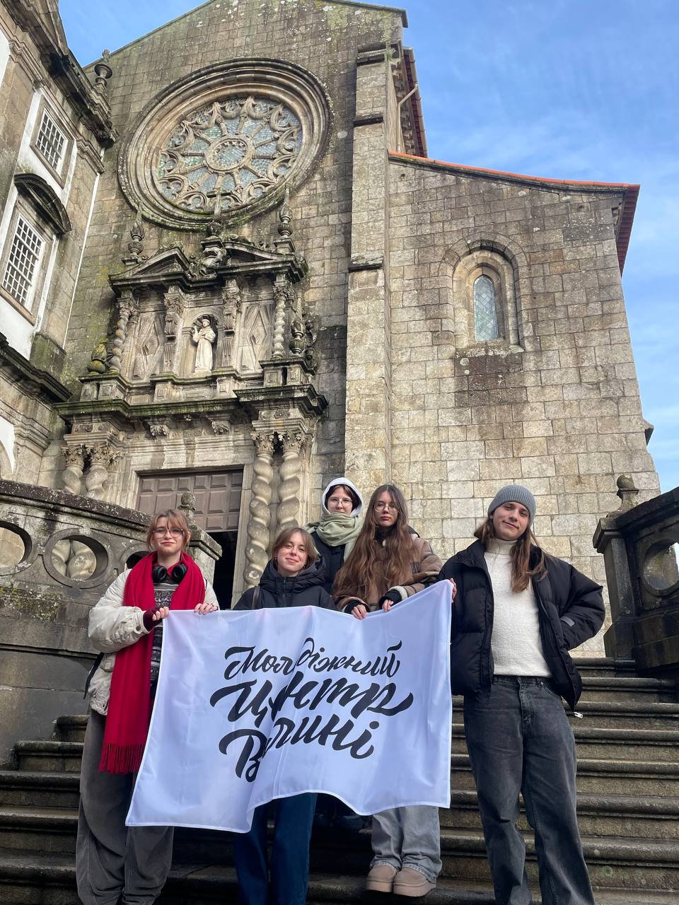 EMBRACE: міжнародна співпраця очима студентів факультету психології