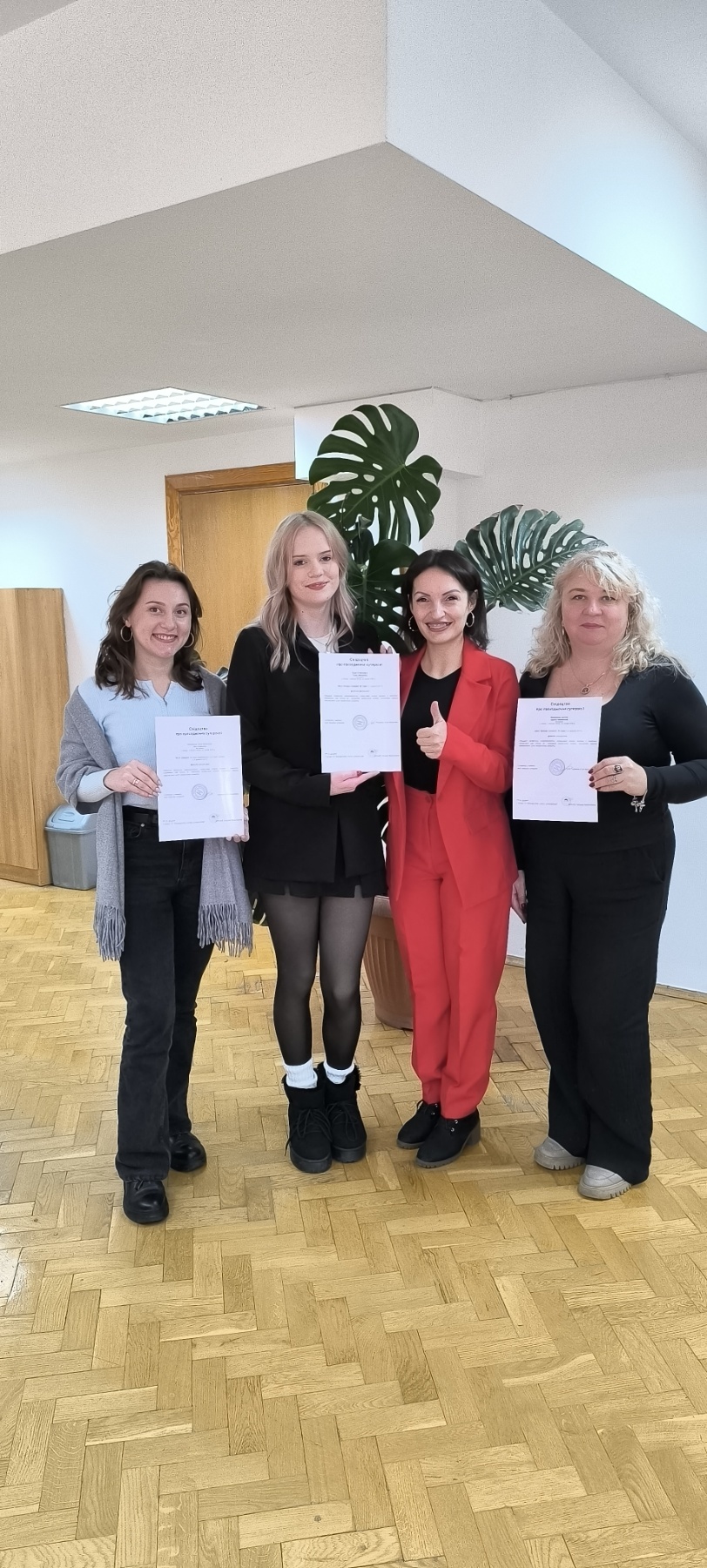 Психологія як справа життя: професійний шлях випускниці Юлії Карпенко