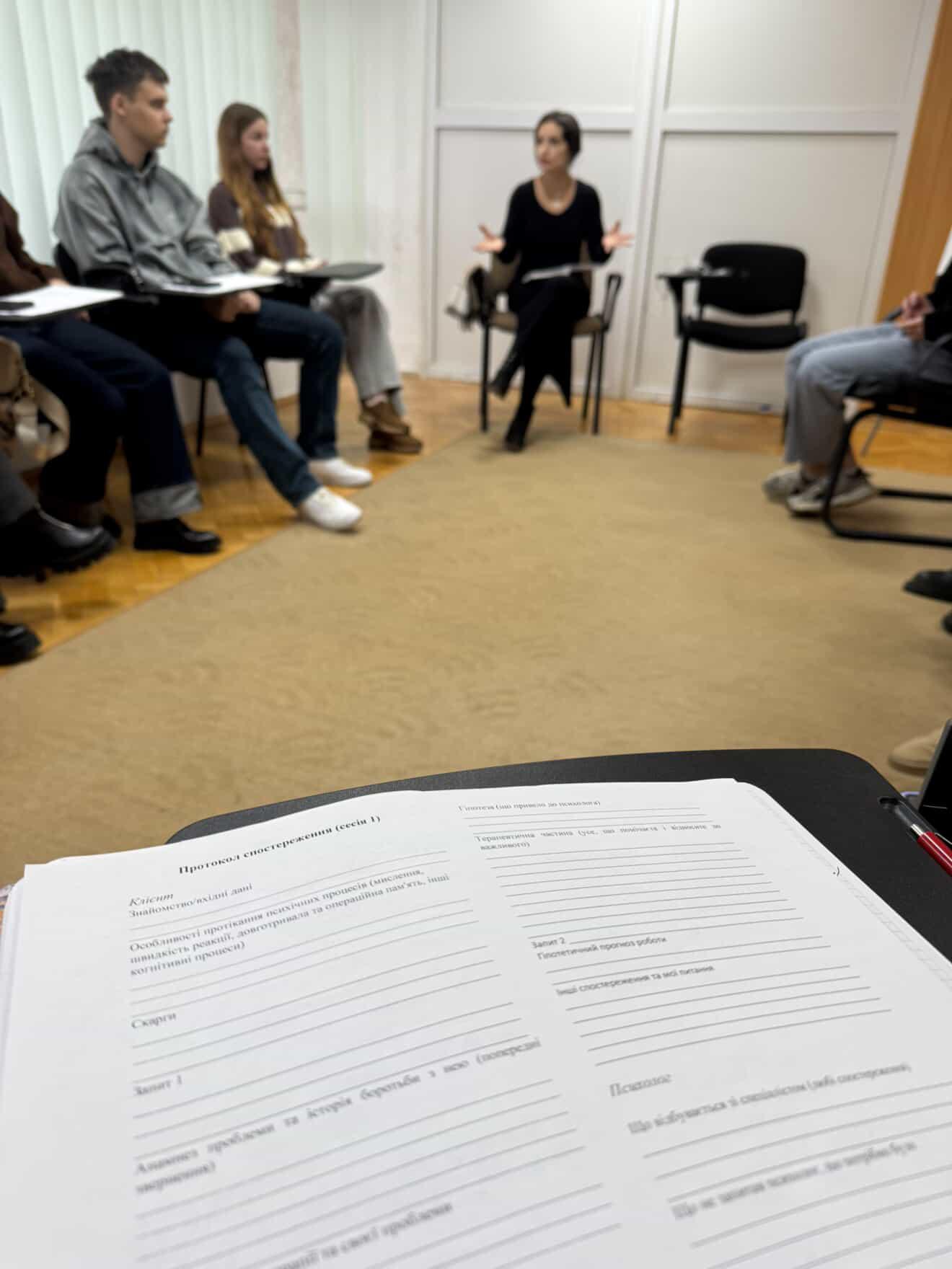 Психологія як справа життя: професійний шлях випускниці Юлії Карпенко