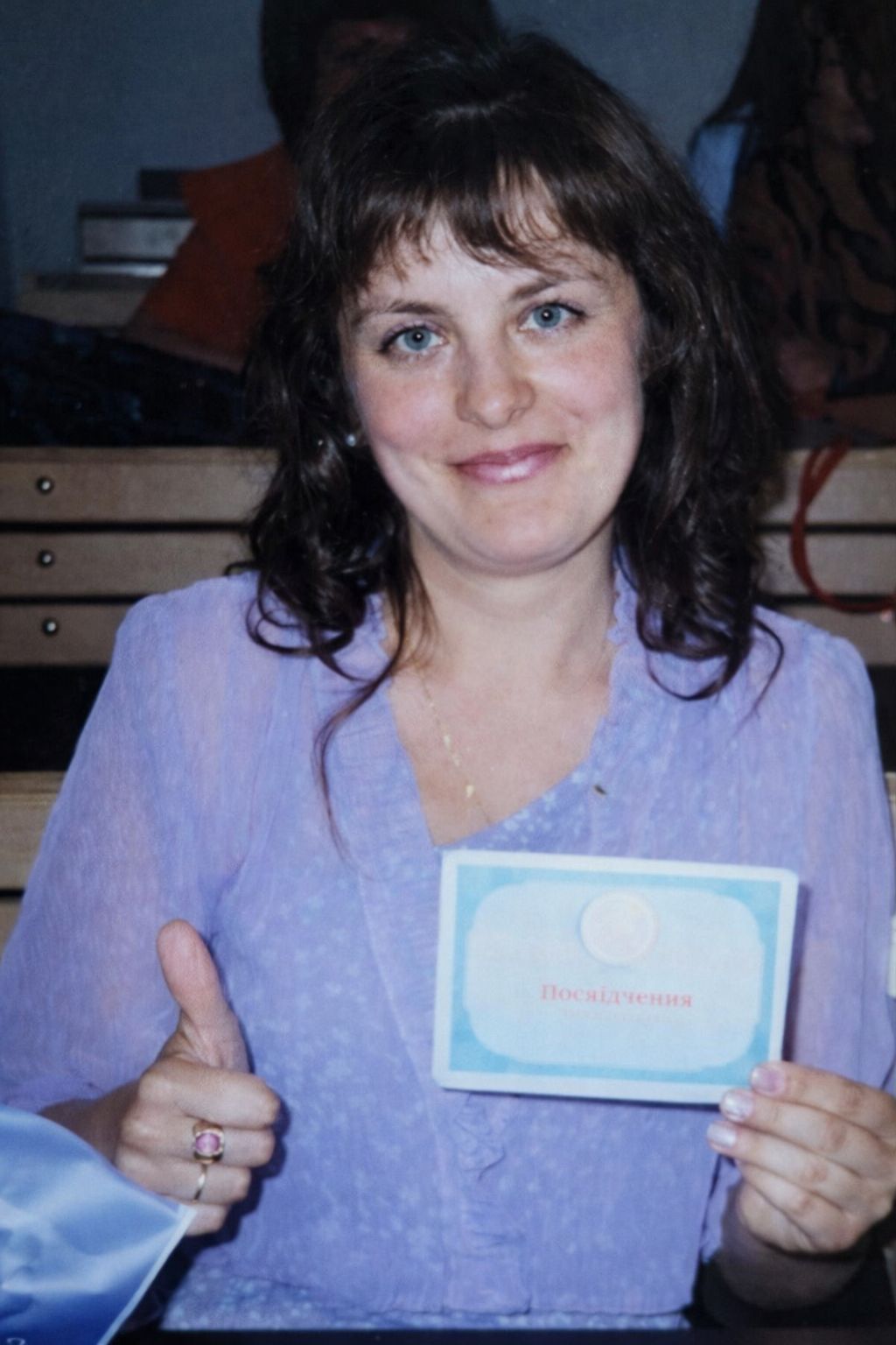 Від студентки факультету психології до професорки: історія успіху Наталії Савелюк