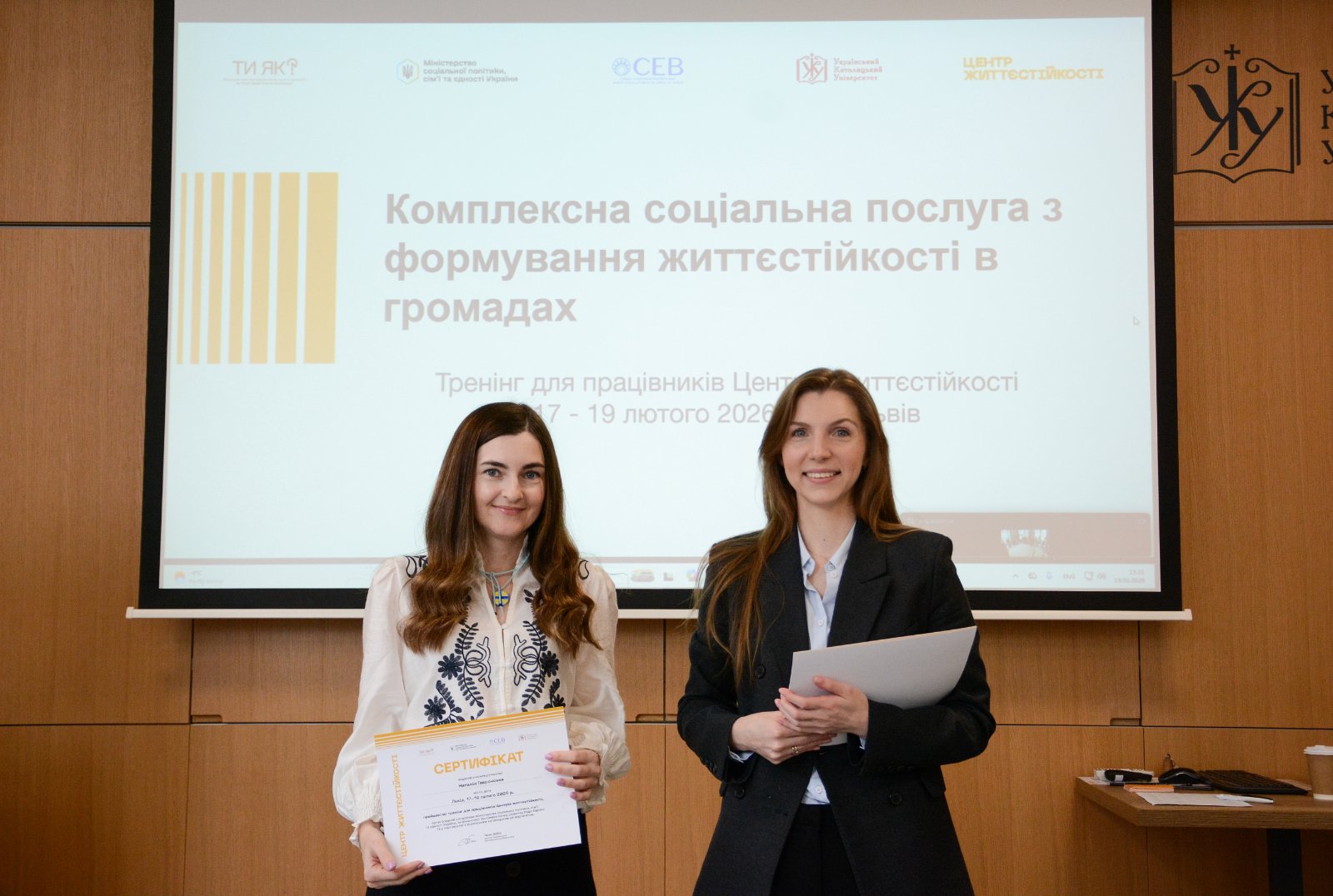 Допомагати знаходити опору: професійна історія випускниці факультету психології Наталії Гавронської
