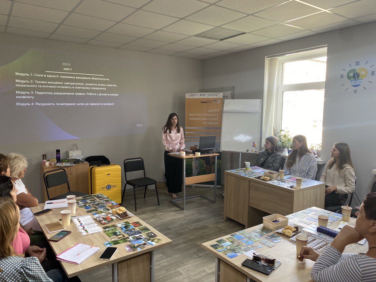 Допомагати знаходити опору: професійна історія випускниці факультету психології Наталії Гавронської