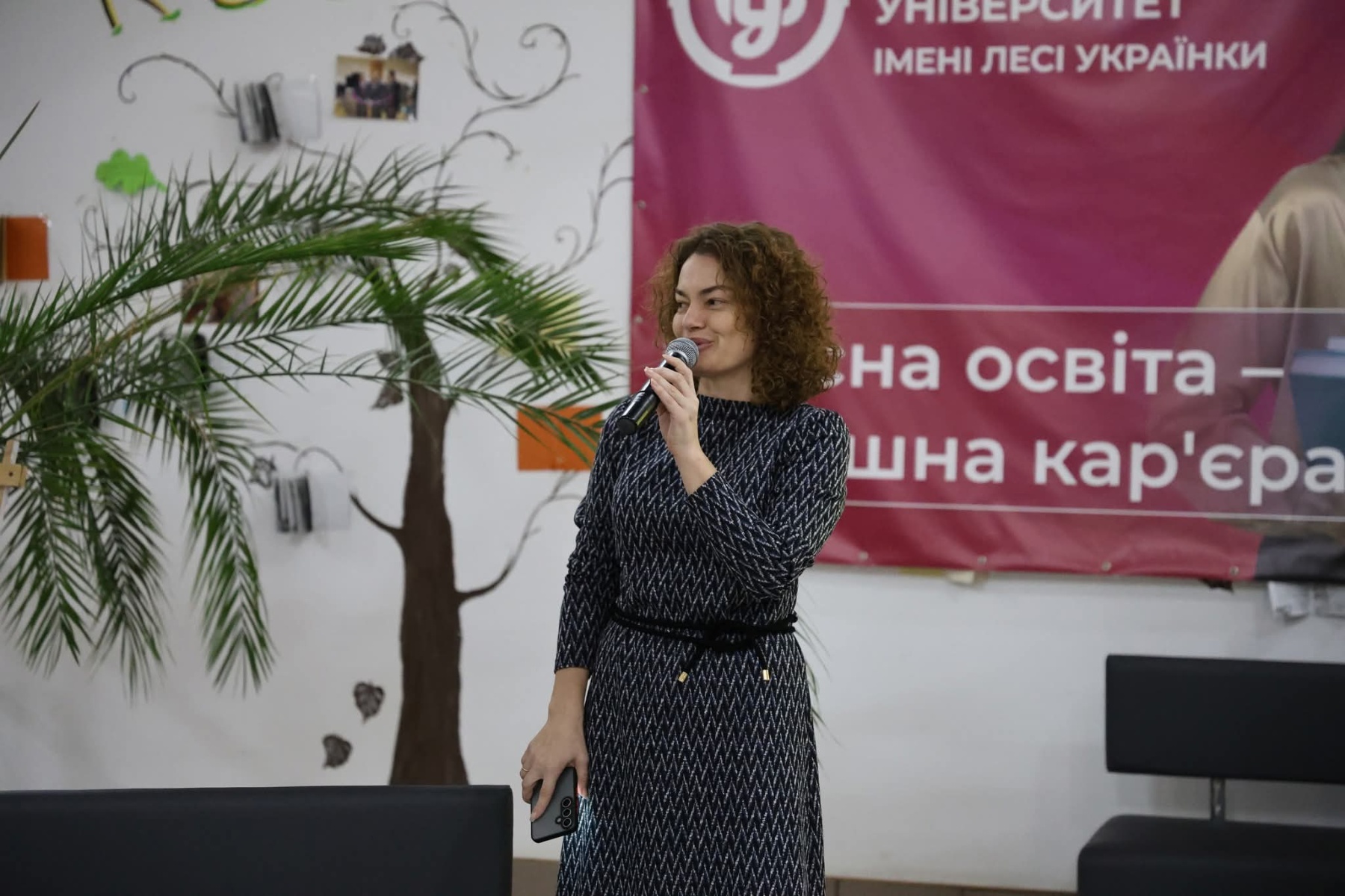 Психологія, яка стала професією життя: історія Зарини Дацик