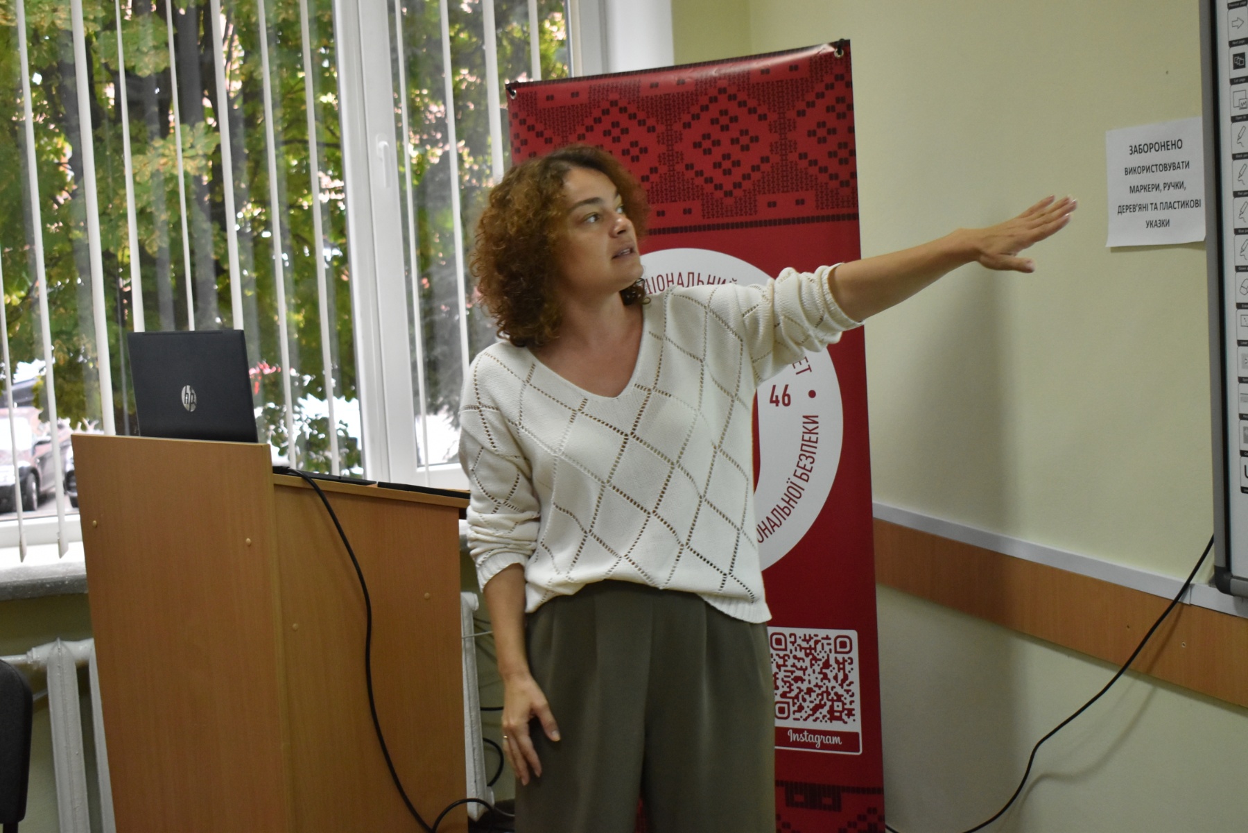 Психологія, яка стала професією життя: історія Зарини Дацик