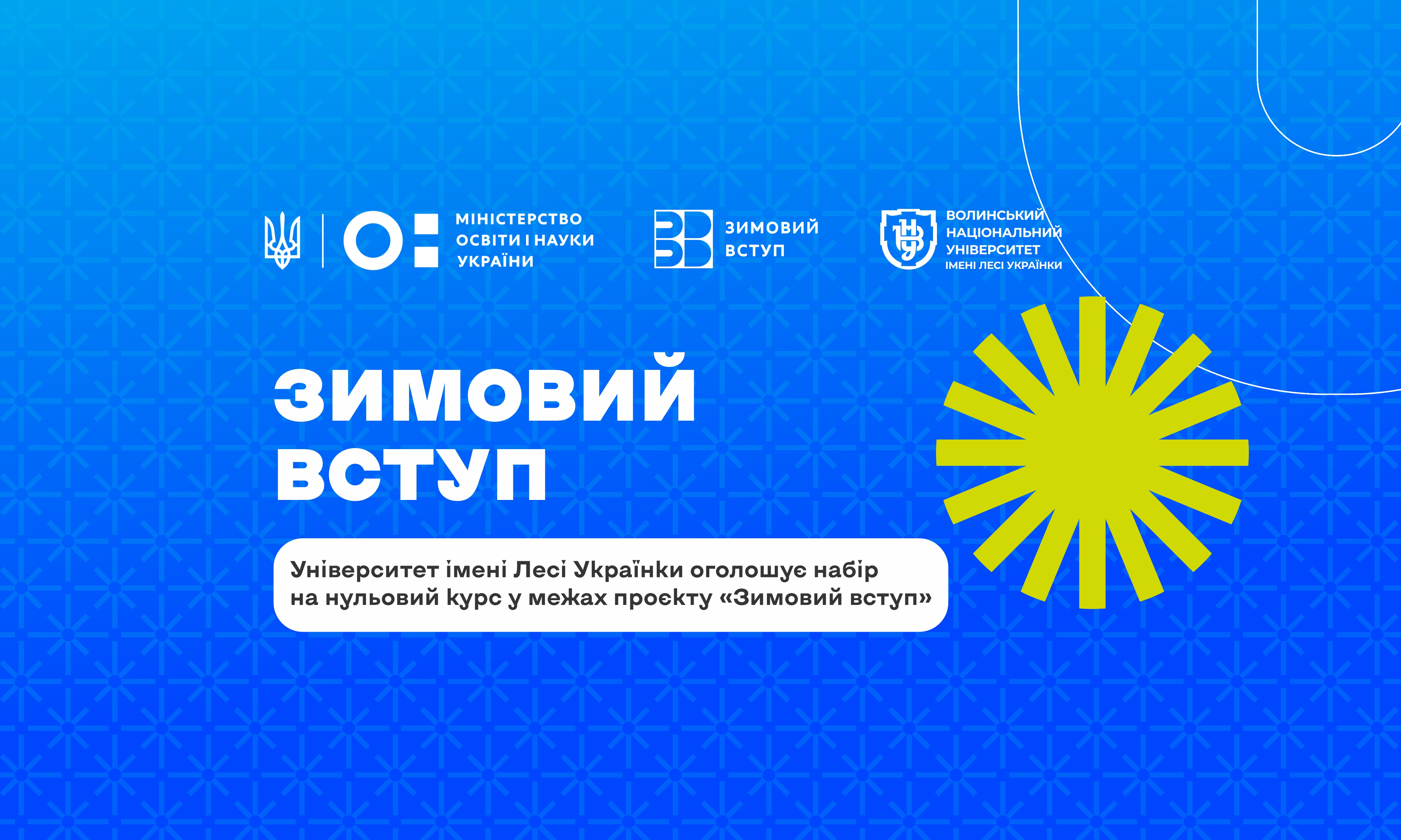 Зображення видалено.