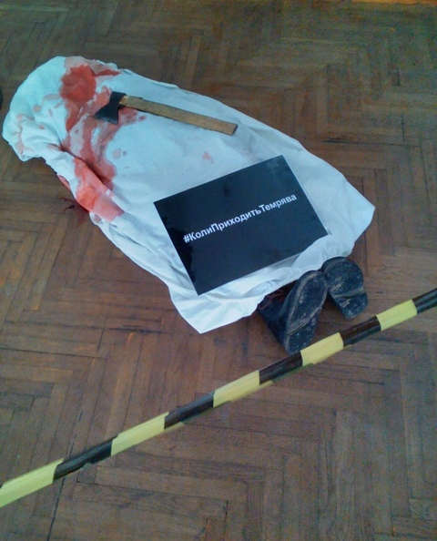 Як підтвердити місце навчання