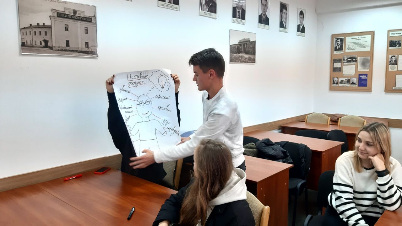 математики