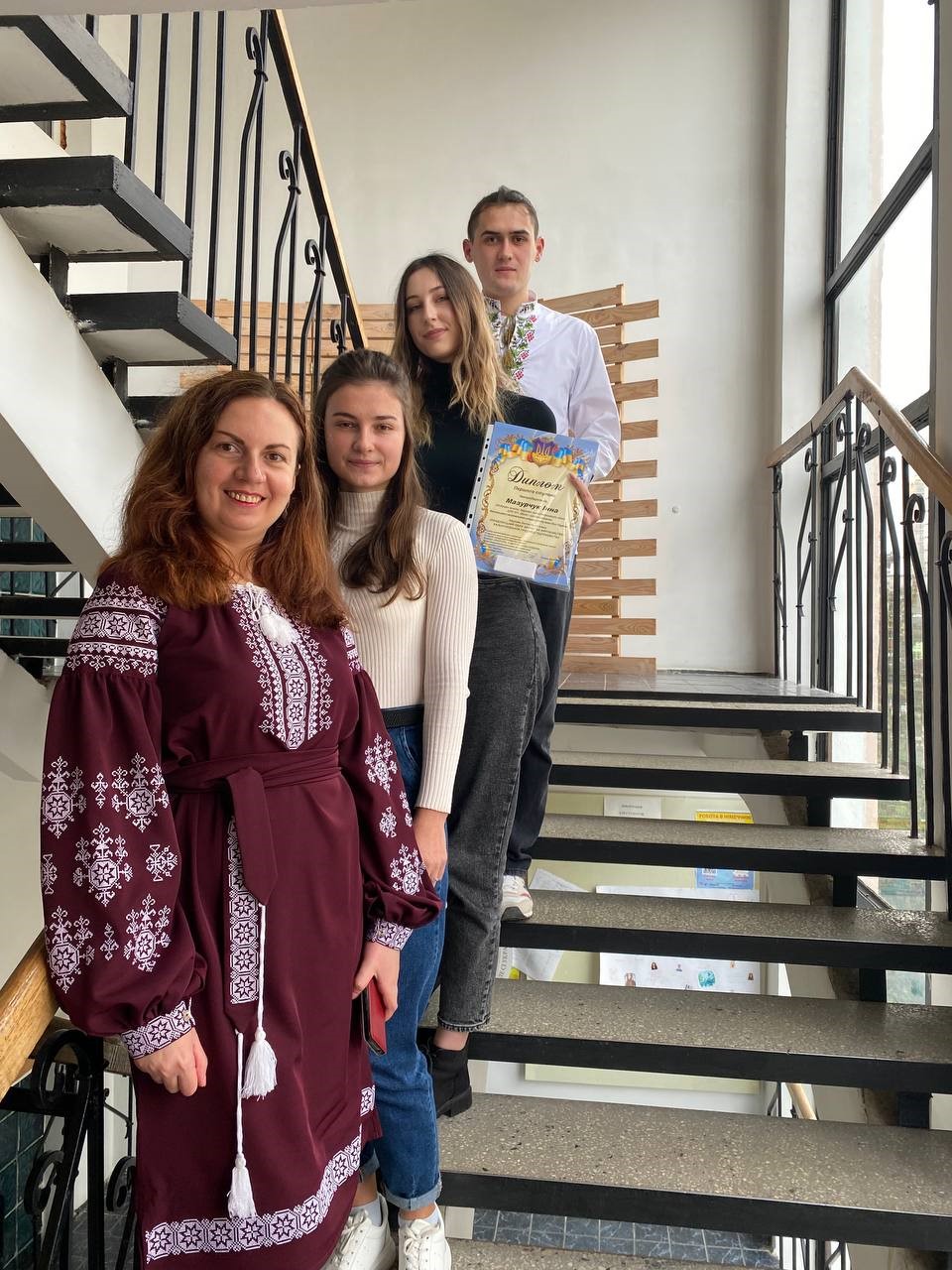 Сучасні тенденції розвитку обліку, аналізу, аудиту й оподаткування