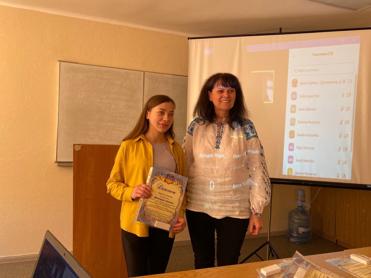 Сучасні тенденції розвитку обліку, аналізу, аудиту й оподаткування