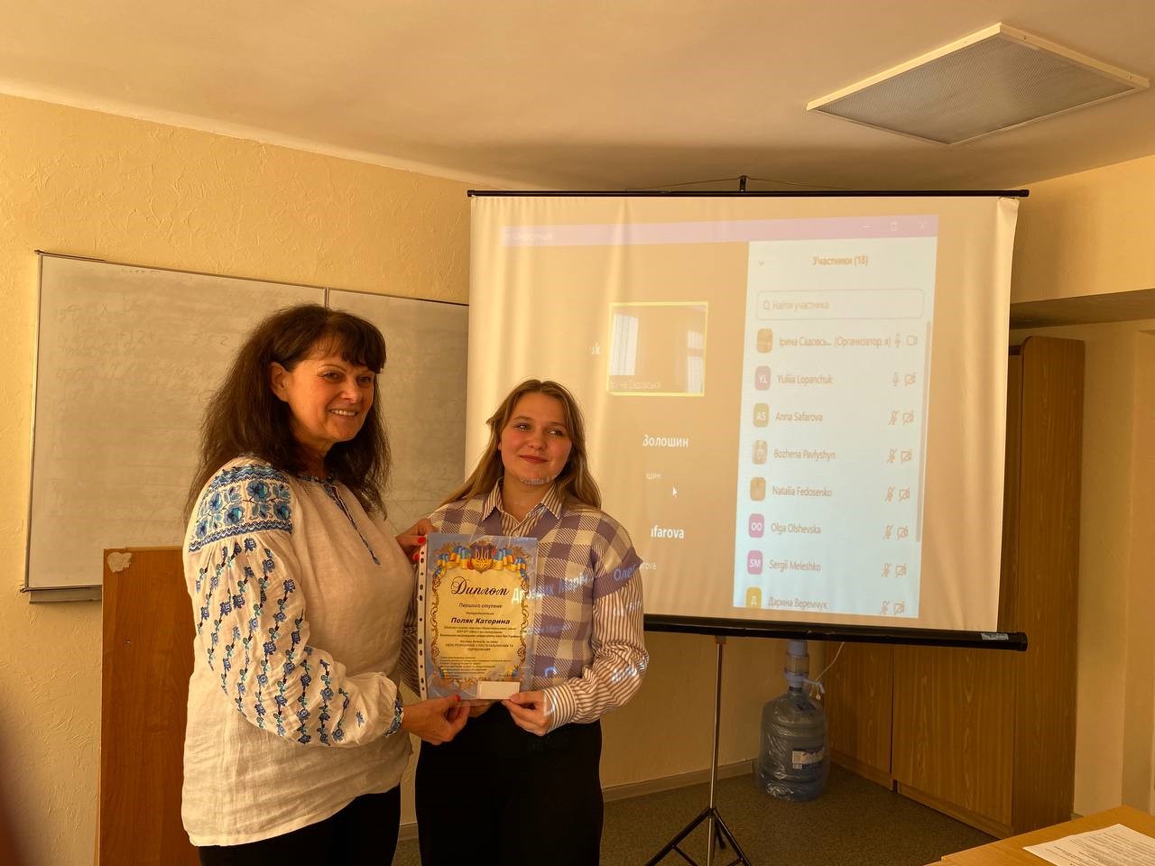 Сучасні тенденції розвитку обліку, аналізу, аудиту й оподаткування