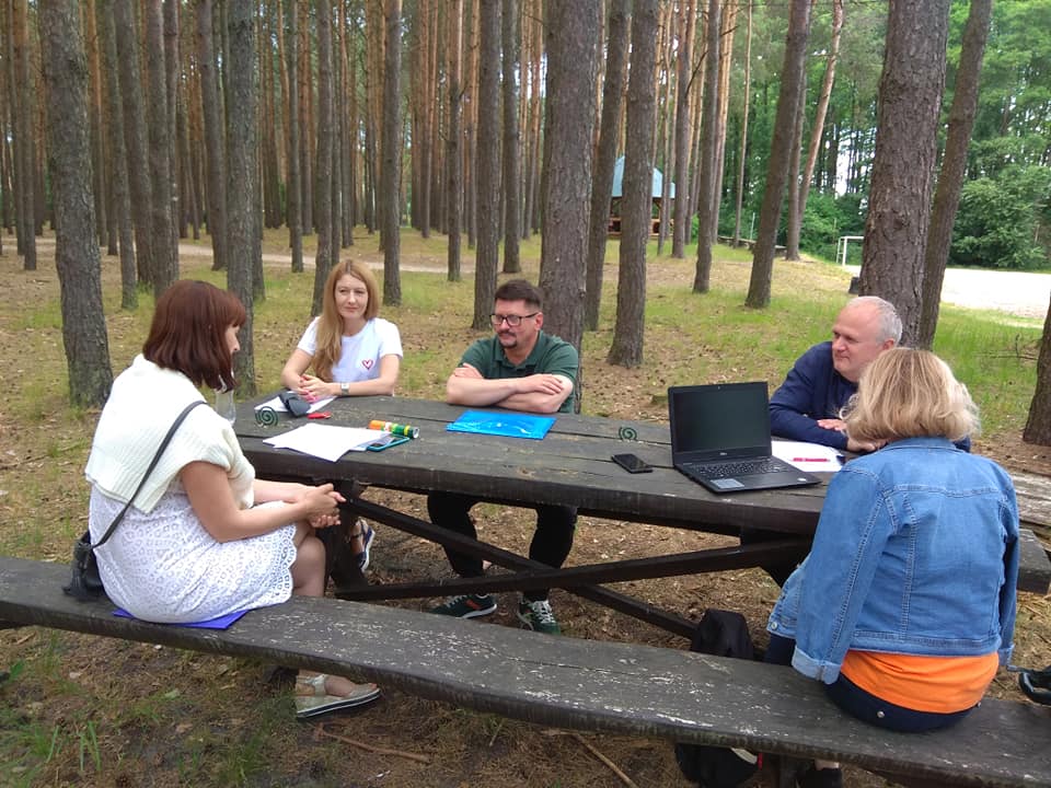 конференція