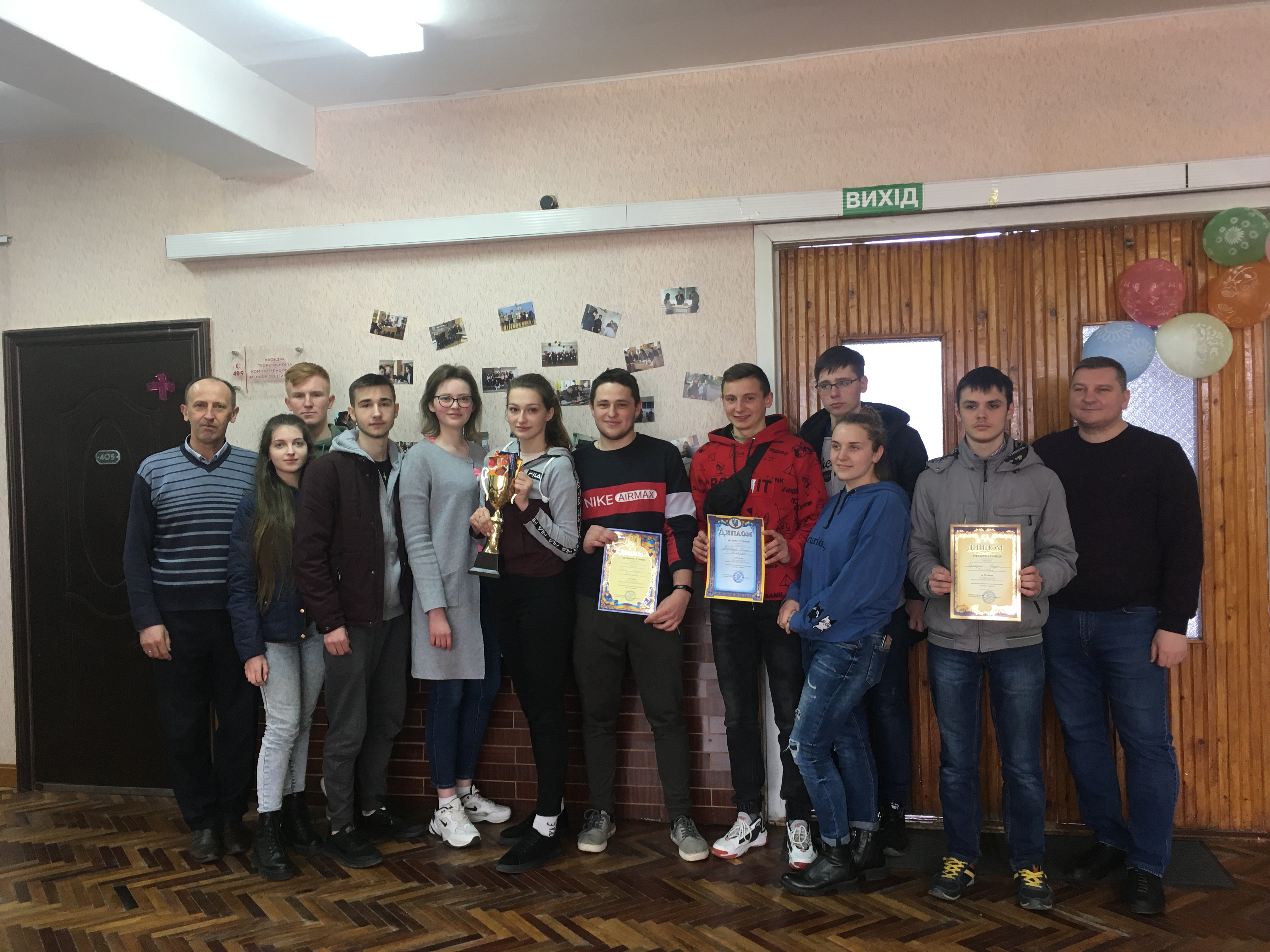 Тиждень інституту