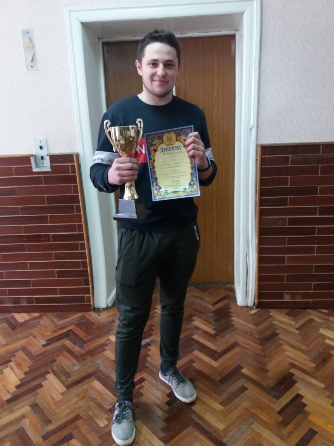 Тиждень інституту