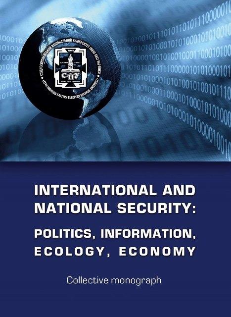 Підписано договір про наукову та дидактичну співпрацю з Педагогічним університетом імені Комісії національної освіти у Кракові
