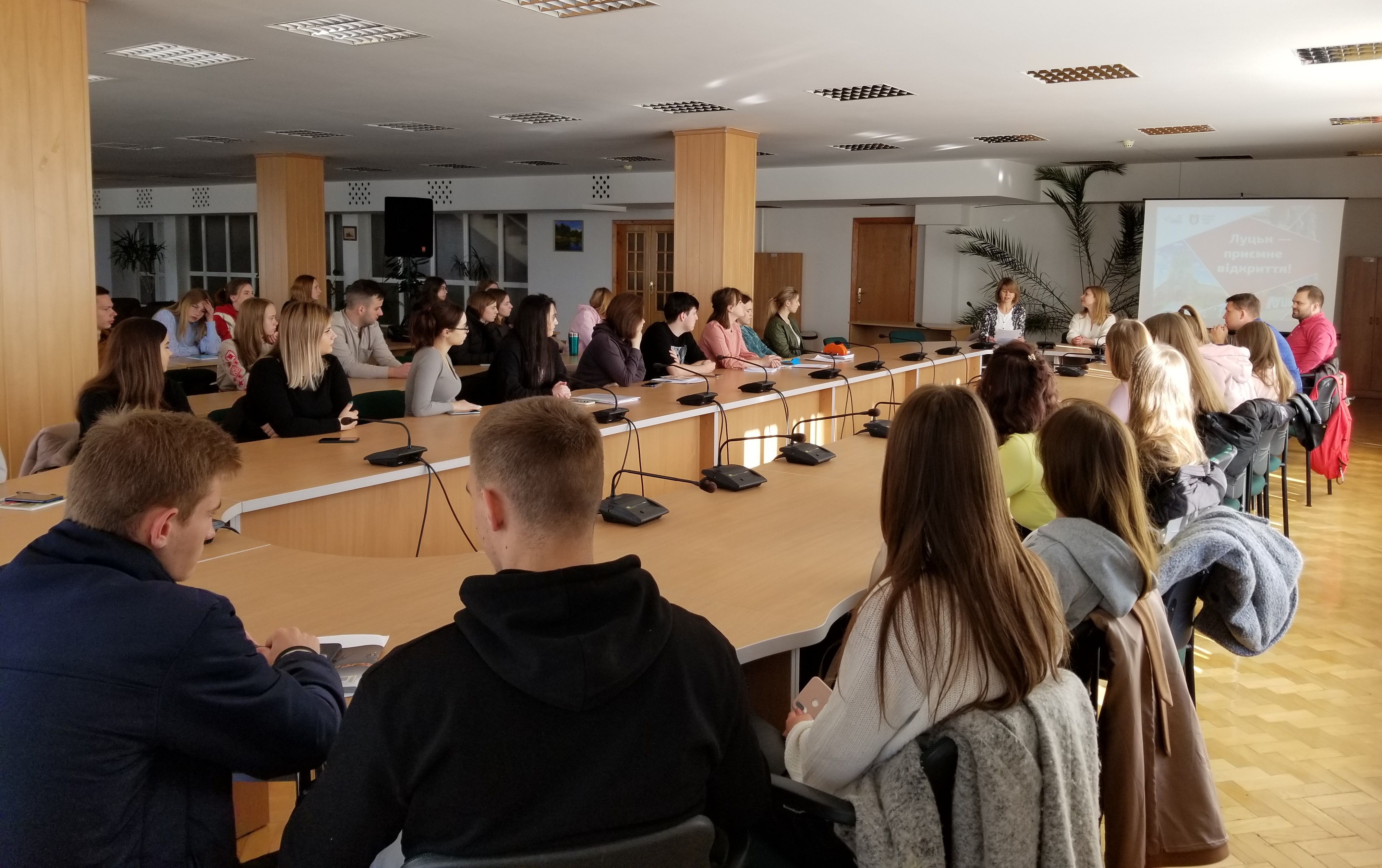 «Луцьк – приємне відкриття»