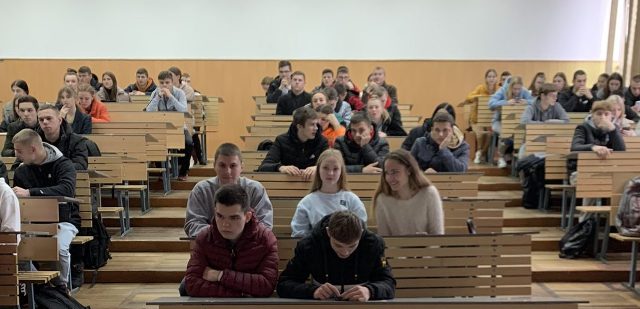 профконсультація