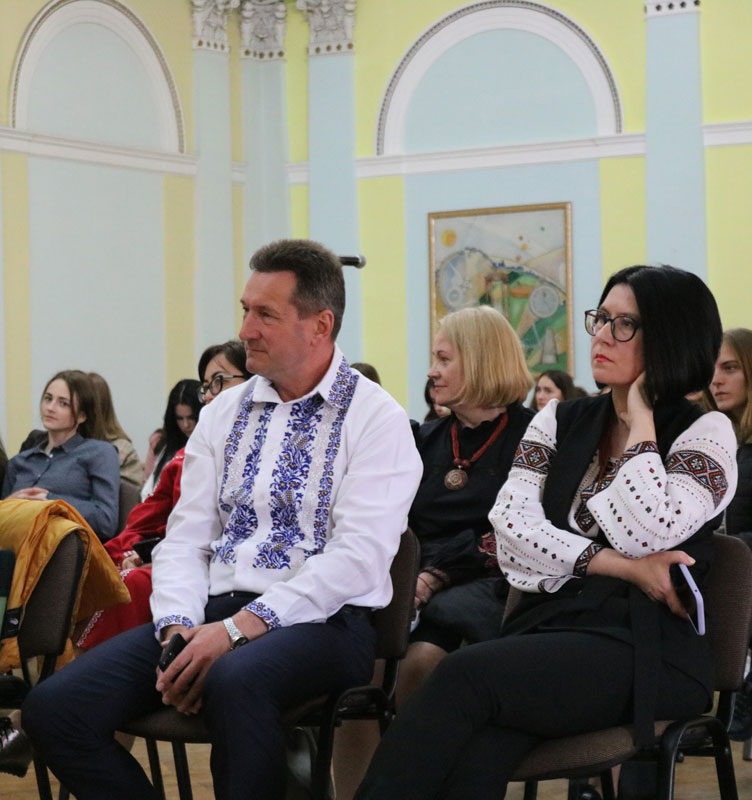 презентація