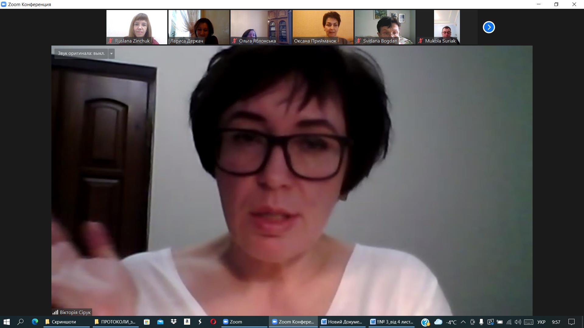 Перший самостійний «політ» майбутніх учителів української мови та літератури