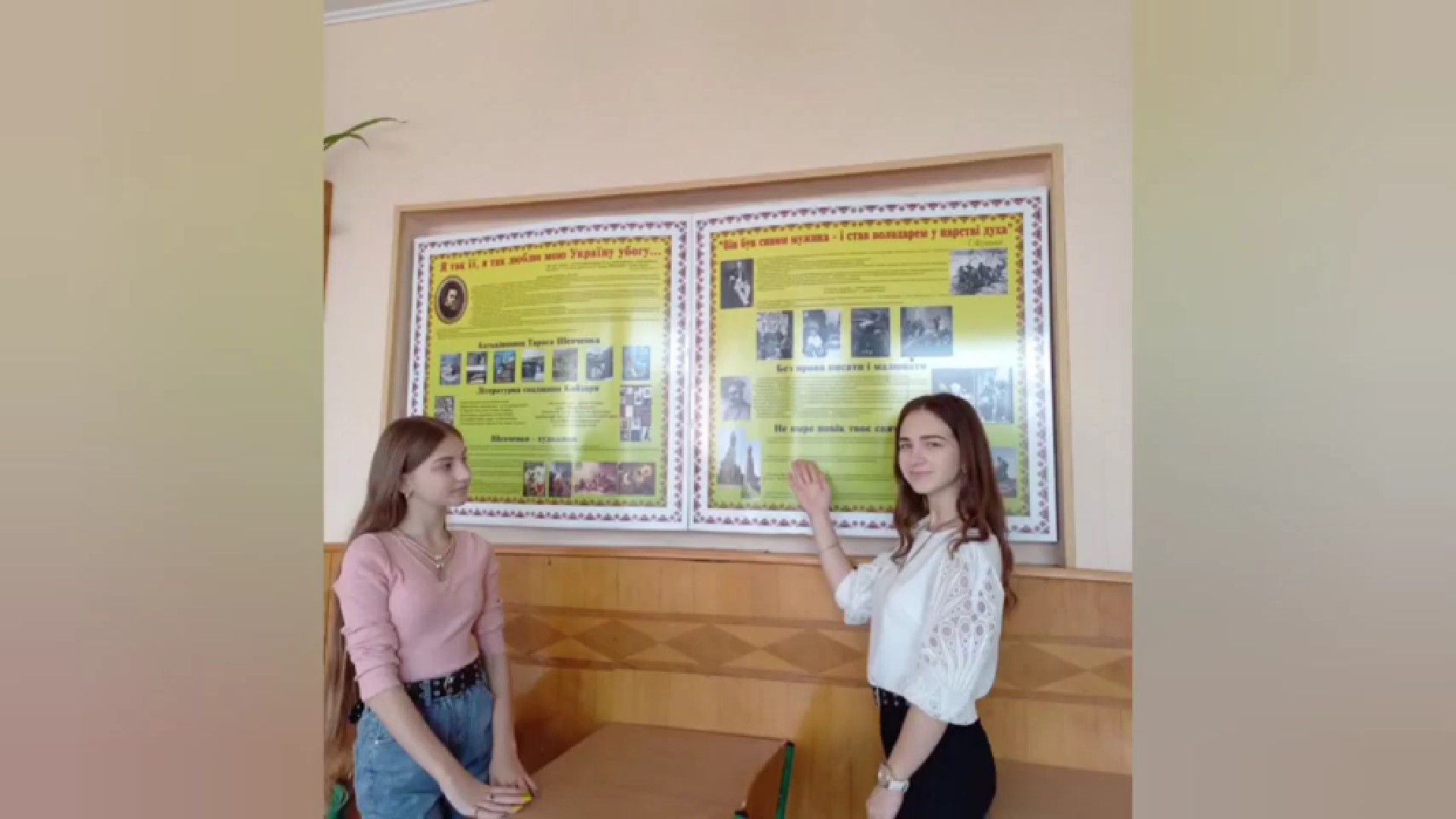 Психолого-педагогічна практика майбутніх словесників-україністів