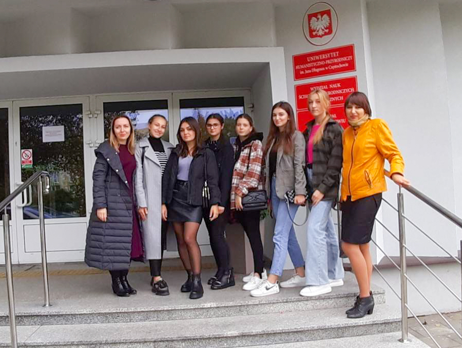 Ченстохова