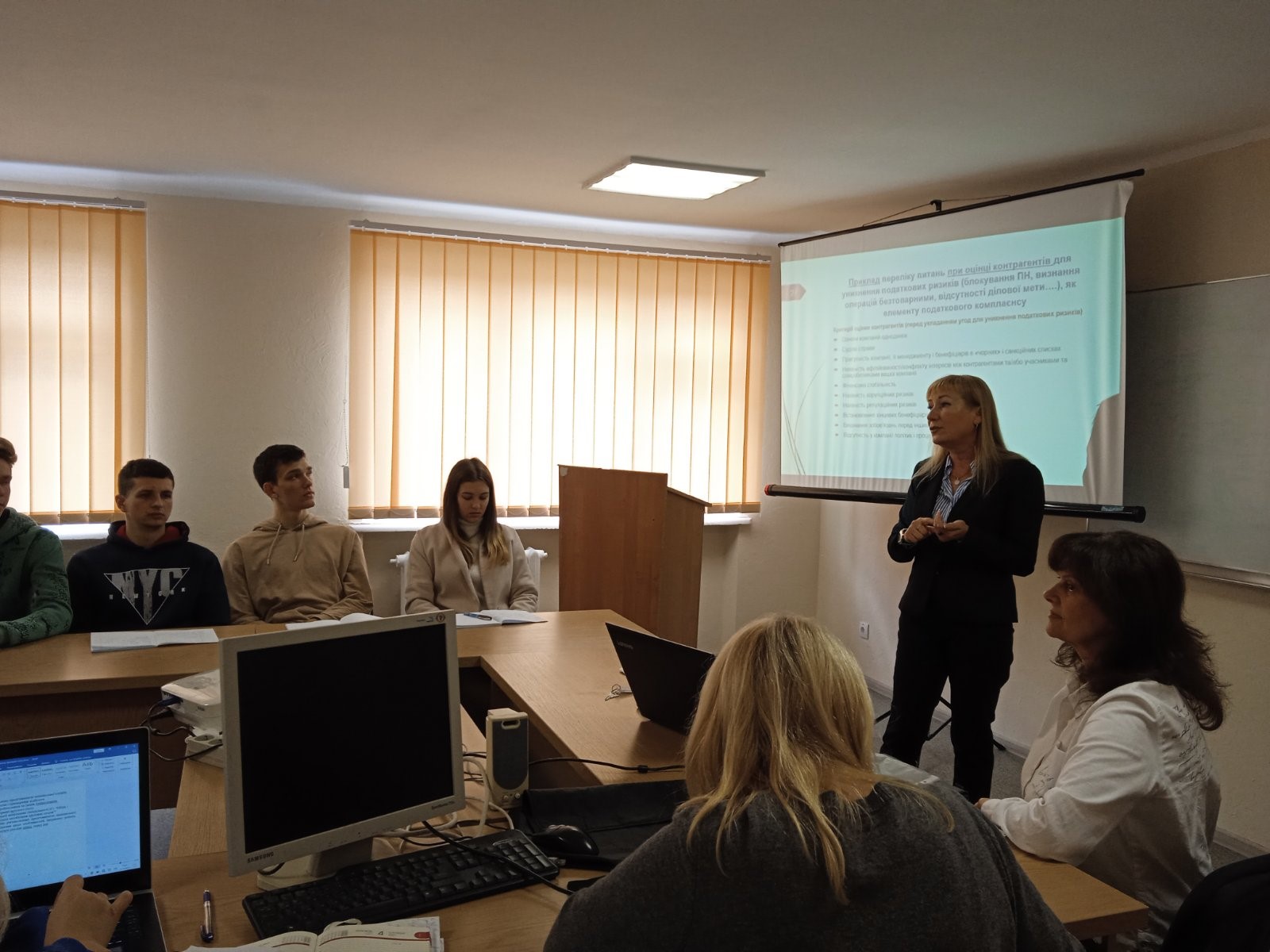 економісти