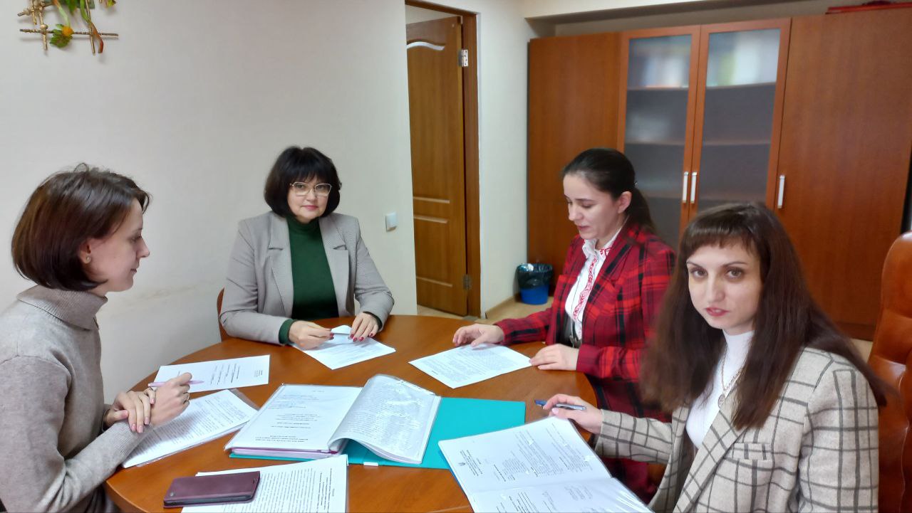 економісти