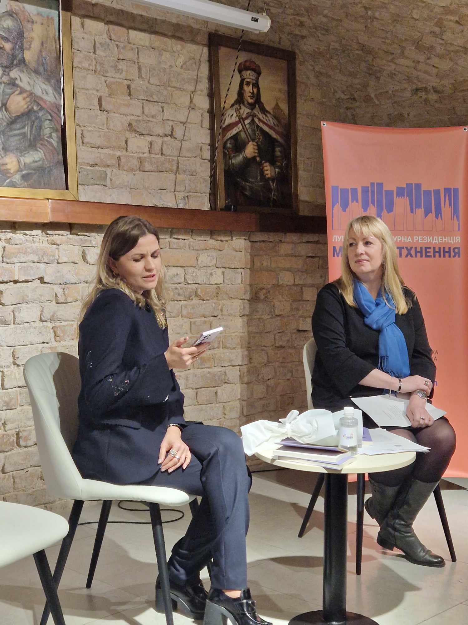 «Nie zabrałam ze sobą radości»: презентація двомовної поетичної збірки