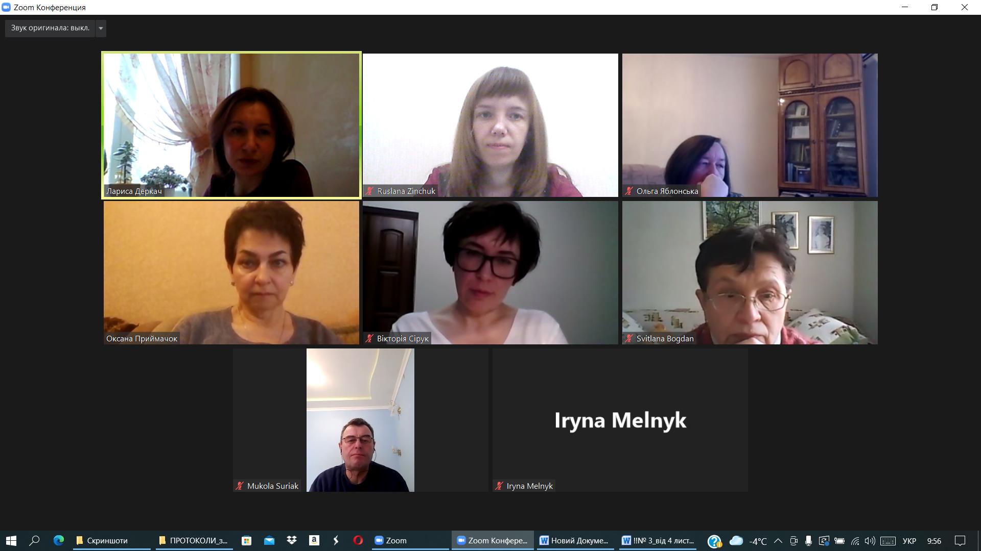 Перший самостійний «політ» майбутніх учителів української мови та літератури