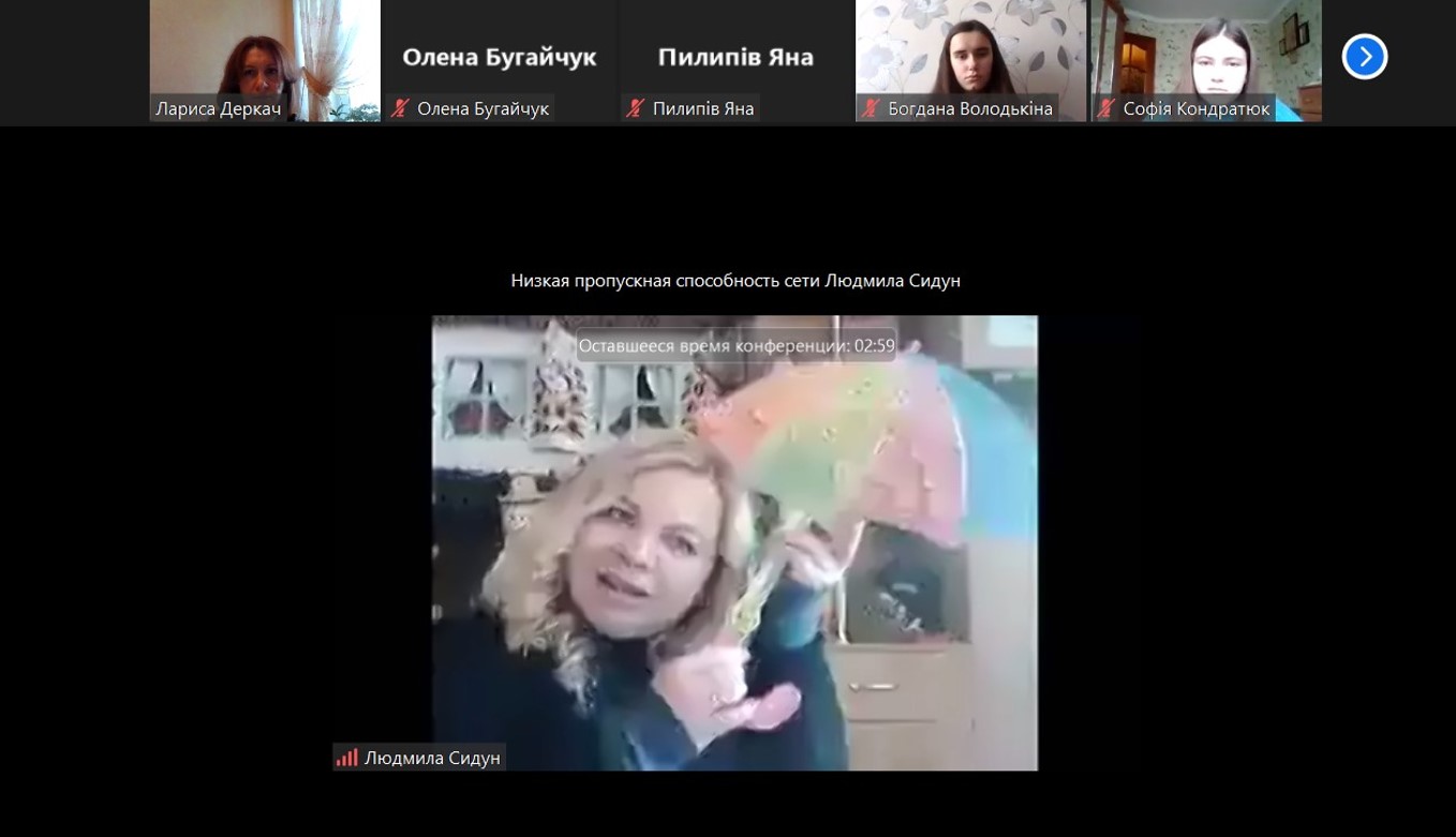 Рефлексія – необхідний компонент сучасного уроку літератури 