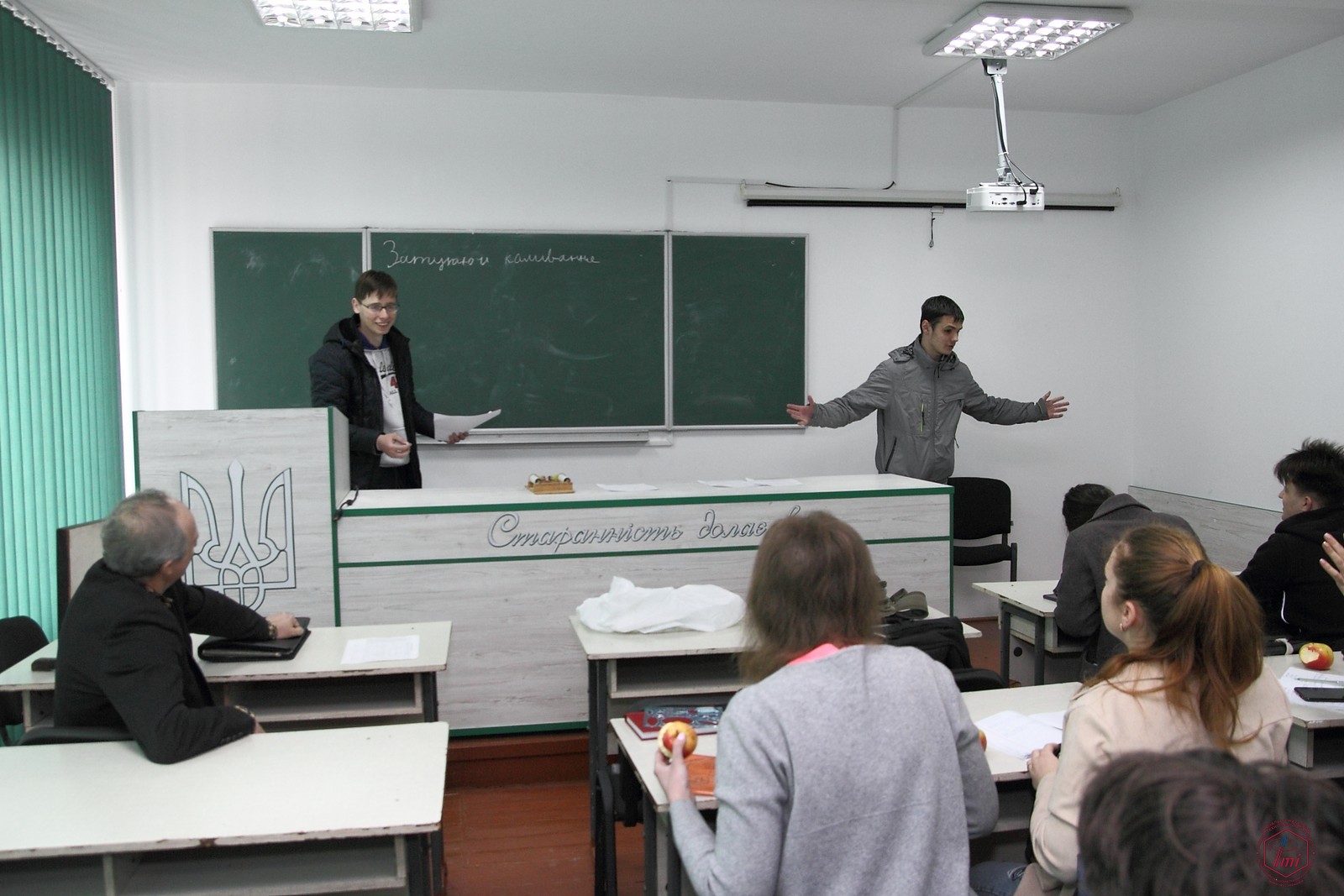 Тиждень інституту