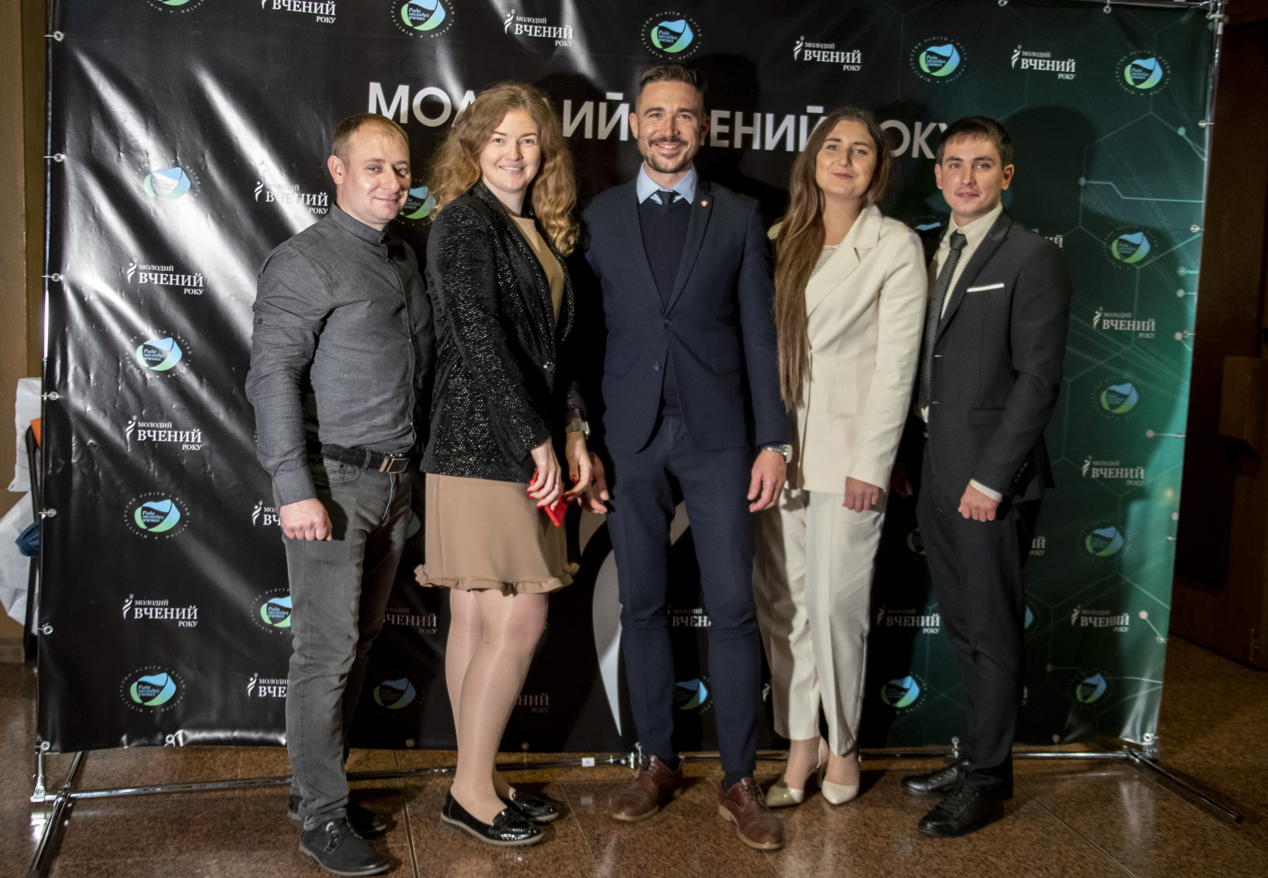 Молоді вчені Університету: плануй, мотивуй, дій