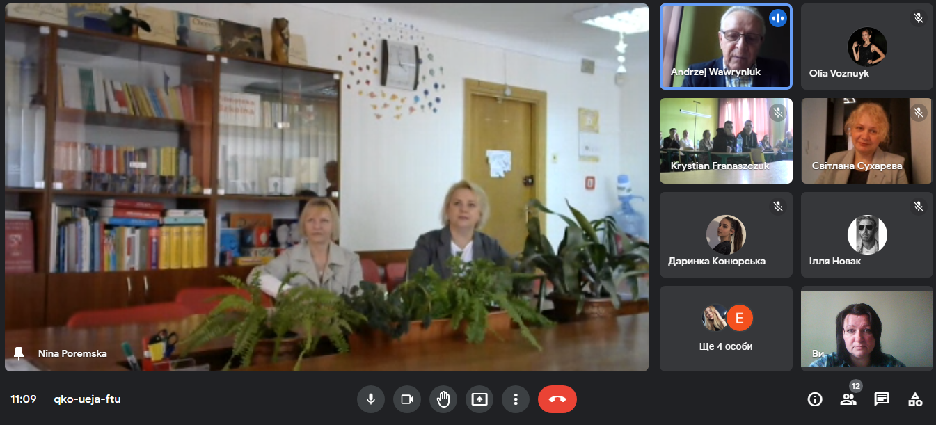 Дні науки на факультеті міжнародних відносин