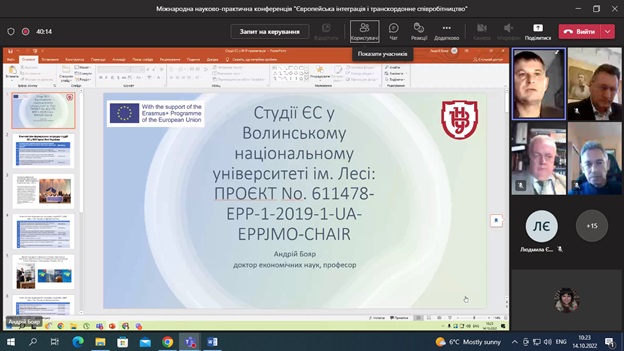 Відбулася наукова конференція в межах реалізації проєкту Кафедра Жана Моне