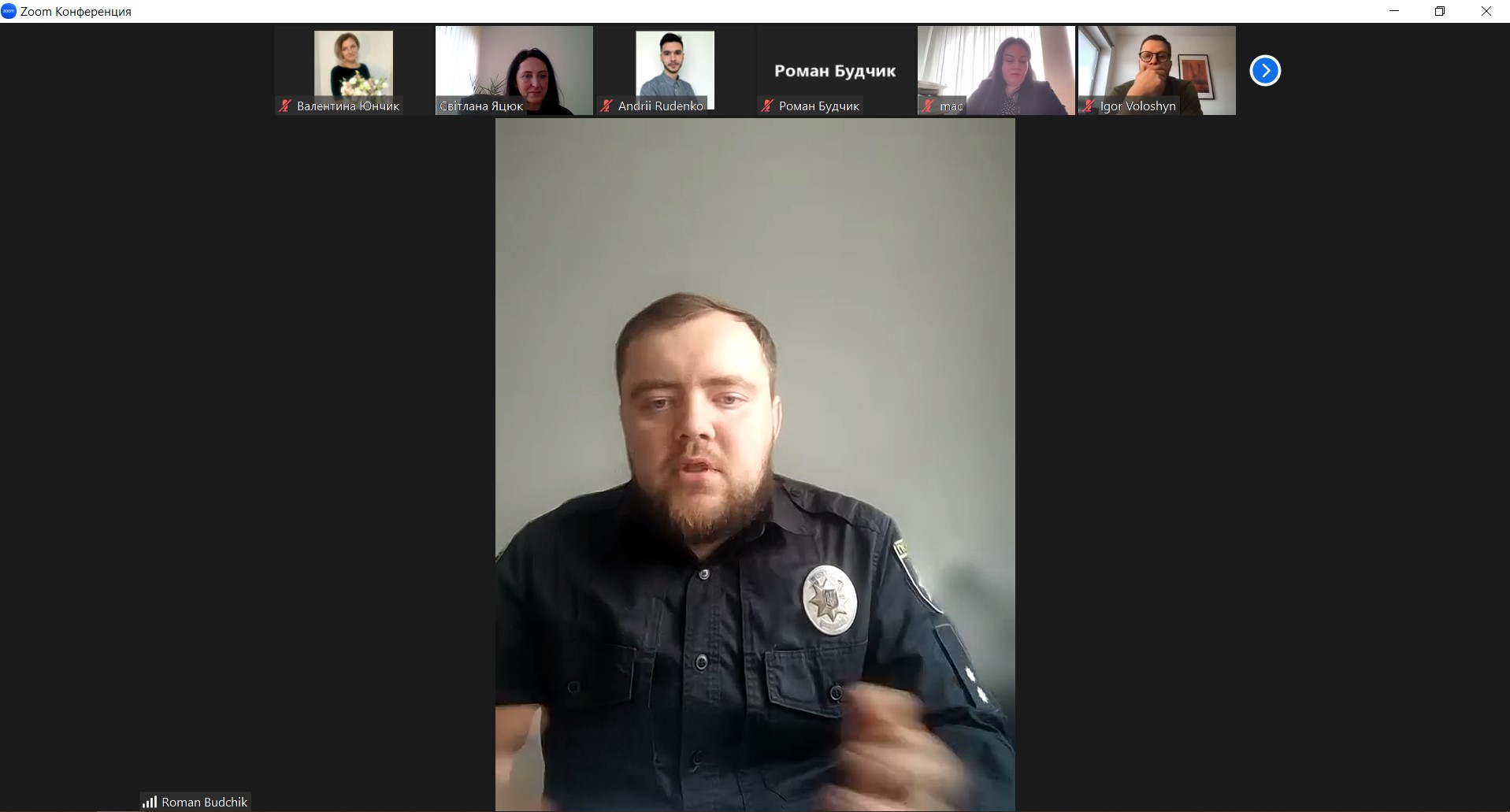 математики