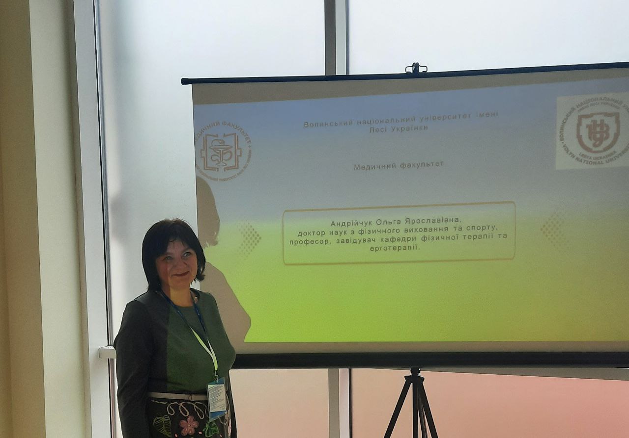 Новий успішний досвід наших колег