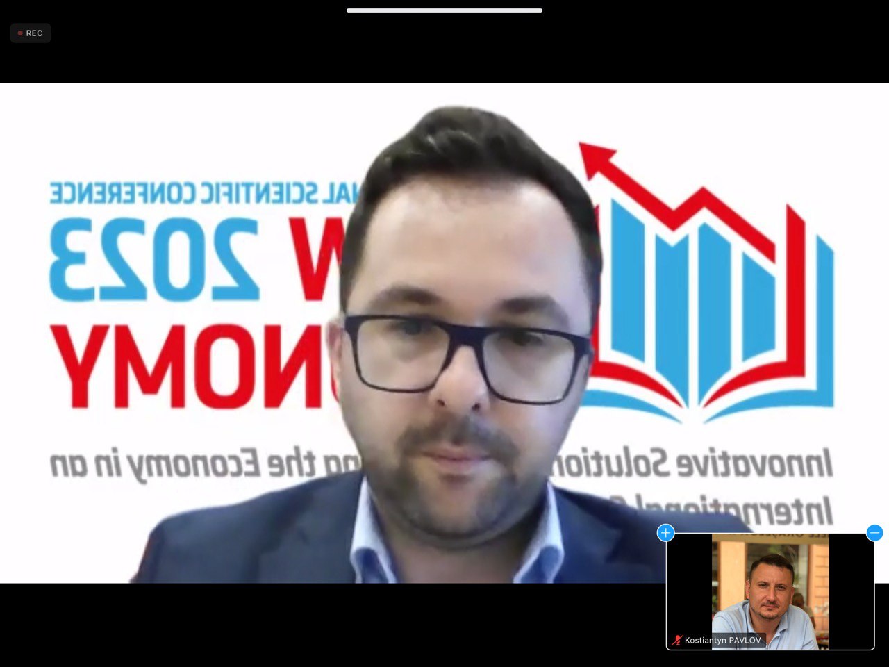 економісти