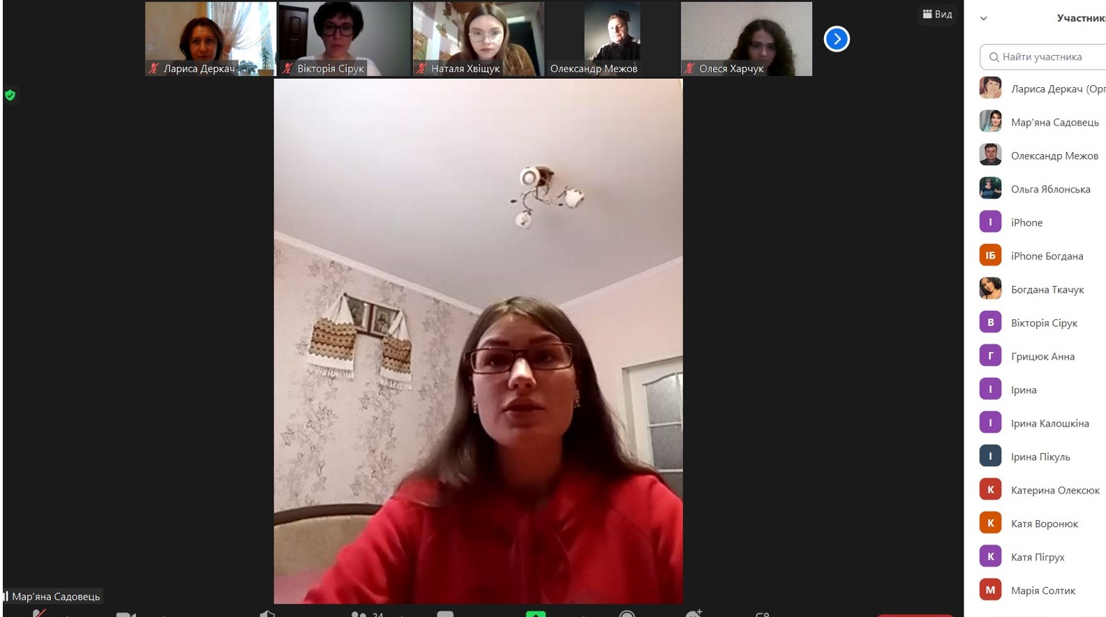Перший самостійний «політ» майбутніх учителів української мови та літератури
